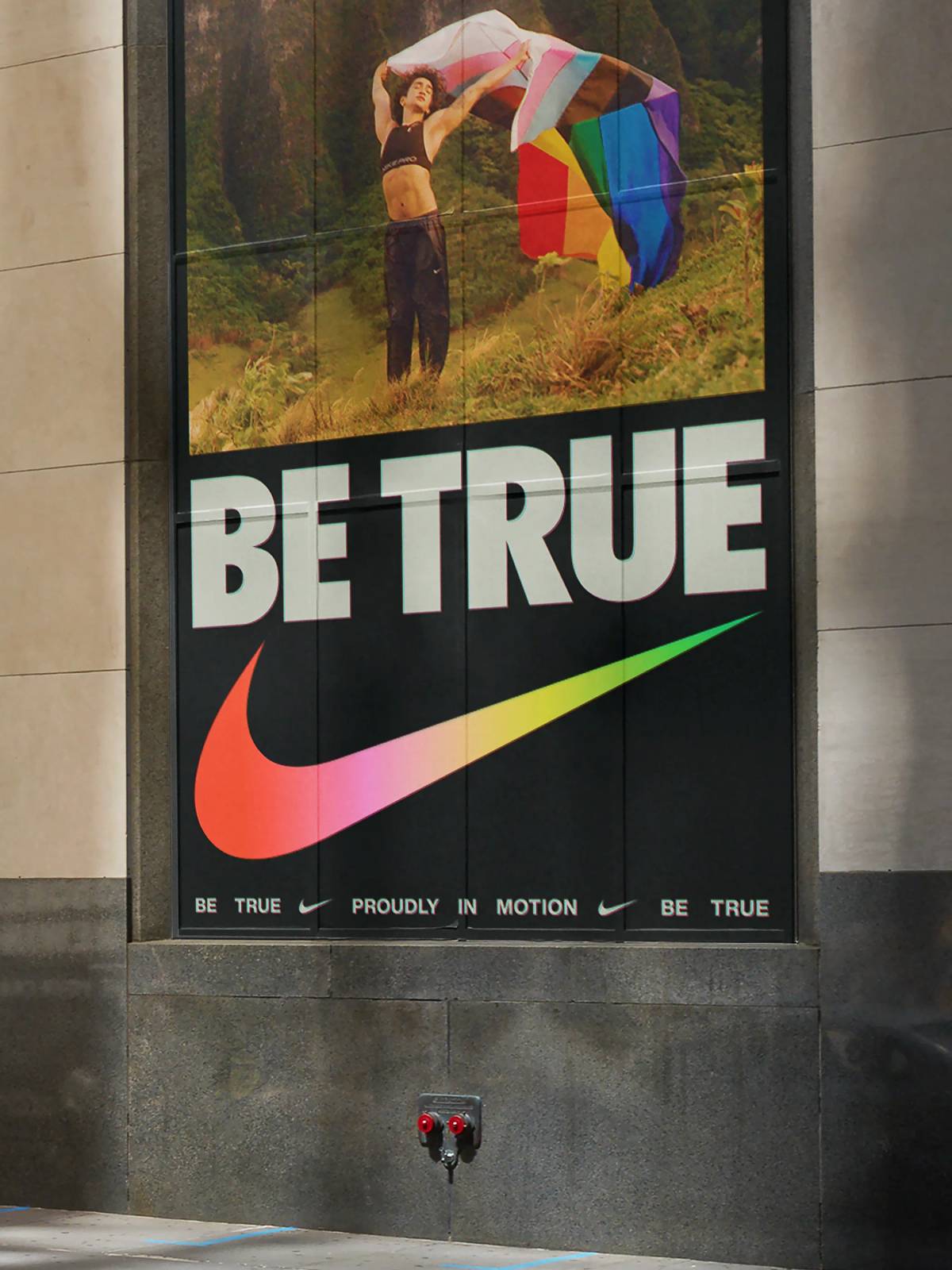 Nike Be True: Out-of-home advertising​​​​‌﻿‍﻿​‍​‍‌‍﻿﻿‌﻿​‍‌‍‍‌‌‍‌﻿‌‍‍‌‌‍﻿‍​‍​‍​﻿‍‍​‍​‍‌﻿​﻿‌‍​‌‌‍﻿‍‌‍‍‌‌﻿‌​‌﻿‍‌​‍﻿‍‌‍‍‌‌‍﻿﻿​‍​‍​‍﻿​​‍​‍‌‍‍​‌﻿​‍‌‍‌‌‌‍‌‍​‍​‍​﻿‍‍​‍​‍‌‍‍​‌﻿‌​‌﻿‌​‌﻿​​‌﻿​﻿​﻿‍‍​‍﻿﻿​‍﻿﻿‌‍‌​‌‍‌‌‌﻿​﻿‌‍‍‌‌‍‌﻿‌‍﻿‍‌‍‌‌‌﻿‌‍‌‍‌‌‌﻿​‍‌﻿‍‌‌﻿‌﻿‌‍‍​‌‍‌‌‌﻿​‍‌‍‌‌​‍﻿‍‌﻿​﻿‌‍​‌‌‍﻿‍‌‍‍‌‌﻿‌​‌﻿‍‌​‍﻿‍‌﻿​﻿‌﻿‌​‌﻿‌‌‌‍‌​‌‍‍‌‌‍﻿﻿​‍﻿﻿‌‍‍‌‌‍﻿‍‌﻿‌​‌‍‌‌‌‍﻿‍‌﻿‌​​‍﻿﻿‌‍‌‌‌‍‌​‌‍‍‌‌﻿‌​​‍﻿﻿‌‍﻿‌‌‍﻿﻿‌‍‌​‌‍‌‌​﻿﻿‌‌﻿​​‌﻿​‍‌‍‌‌‌﻿​﻿‌‍‌‌‌‍﻿‍‌﻿‌​‌‍​‌‌﻿‌​‌‍‍‌‌‍﻿﻿‌‍﻿‍​﻿‍﻿‌‍‍‌‌‍‌​​﻿﻿‌‌‍‌​‌‍‌‌‌﻿​﻿‌‍‍‌‌‍‌﻿‌‍﻿‍‌‌‌﻿‌‍﻿﻿‌﻿​‍‌‍‍﻿​‍﻿‌​﻿​‌​﻿‌‍​﻿‌‌​﻿‌‍​﻿​​​﻿​‍​﻿​‍​﻿‍‌​﻿​‍​﻿‍﻿‌﻿‌​‌﻿‍‌‌﻿​​‌‍‌‌​﻿﻿‌‌‍‌​‌‍‌‌‌﻿​﻿‌‍‍‌‌‍‌﻿‌‍﻿‍‌‌‌﻿‌‍﻿﻿‌﻿​‍‌‍‍﻿​﻿‍﻿‌﻿​​‌‍​‌‌﻿‌​‌‍‍​​﻿﻿‌‌‍​﻿‌‍﻿﻿‌‍﻿‍‌﻿‌​‌‍‌‌‌‍﻿‍‌﻿‌​​‍‌‌​﻿‌‌‌​​‍‌‌﻿﻿‌‍‍﻿‌‍‌‌‌﻿‍‌​‍‌‌​﻿​﻿‌​‌​​‍‌‌​﻿​﻿‌​‌​​‍‌‌​﻿​‍​﻿​‍‌‍‍‍‌‍‌‌‌‍​‍‌‍‌﻿‌﻿‌‌‌﻿‌‍‌﻿‍​​﻿​​​﻿‍‌‌‍​﻿​‍‌‌​﻿​‍​﻿​‍​‍‌‌​﻿‌‌‌​‌​​‍﻿‍‌‍﻿‌‌‍‌‌‌‍‌​‌‍‍‌‌‍​‌​‍‌‌​﻿‌‌‌​​‍‌‌﻿﻿‌‍‍﻿‌‍‌‌‌﻿‍‌​‍‌‌​﻿​﻿‌​‌​​‍‌‌​﻿​﻿‌​‌​​‍‌‌​﻿​‍​﻿​‍‌‍﻿‌‌‍​‍‌﻿‍​‌﻿‍‍​﻿​‍‌﻿‍​‌‍‍‌‌‍﻿‌‌﻿‌‌​﻿‌‍​‍‌‌​﻿​‍​﻿​‍​‍‌‌​﻿‌‌‌​‌​​‍﻿‍‌‍​﻿‌‍​‌‌﻿​​‌﻿‌​‌‍‍‌‌‍﻿﻿‌‍﻿‍​﻿﻿﻿‌‍​‍‌‍​‌‌﻿​﻿‌‍‌‌‌‌‌‌‌﻿​‍‌‍﻿​​﻿﻿‌‌‍‍​‌﻿‌​‌﻿‌​‌﻿​​‌﻿​﻿​‍‌‌​﻿​﻿‌​​‌​‍‌‌​﻿​‍‌​‌‍​‍‌‌​﻿​‍‌​‌‍‌‍‌​‌‍‌‌‌﻿​﻿‌‍‍‌‌‍‌﻿‌‍﻿‍‌‍‌‌‌﻿‌‍‌‍‌‌‌﻿​‍‌﻿‍‌‌﻿‌﻿‌‍‍​‌‍‌‌‌﻿​‍‌‍‌‌​‍﻿‍‌﻿​﻿‌‍​‌‌‍﻿‍‌‍‍‌‌﻿‌​‌﻿‍‌​‍﻿‍‌﻿​﻿‌﻿‌​‌﻿‌‌‌‍‌​‌‍‍‌‌‍﻿﻿​‍‌‍‌‍‍‌‌‍‌​​﻿﻿‌‌‍‌​‌‍‌‌‌﻿​﻿‌‍‍‌‌‍‌﻿‌‍﻿‍‌‌‌﻿‌‍﻿﻿‌﻿​‍‌‍‍﻿​‍﻿‌​﻿​‌​﻿‌‍​﻿‌‌​﻿‌‍​﻿​​​﻿​‍​﻿​‍​﻿‍‌​﻿​‍​‍‌‍‌﻿‌​‌﻿‍‌‌﻿​​‌‍‌‌​﻿﻿‌‌‍‌​‌‍‌‌‌﻿​﻿‌‍‍‌‌‍‌﻿‌‍﻿‍‌‌‌﻿‌‍﻿﻿‌﻿​‍‌‍‍﻿​‍‌‍‌﻿​​‌‍​‌‌﻿‌​‌‍‍​​﻿﻿‌‌‍​﻿‌‍﻿﻿‌‍﻿‍‌﻿‌​‌‍‌‌‌‍﻿‍‌﻿‌​​‍‌‌​﻿‌‌‌​​‍‌‌﻿﻿‌‍‍﻿‌‍‌‌‌﻿‍‌​‍‌‌​﻿​﻿‌​‌​​‍‌‌​﻿​﻿‌​‌​​‍‌‌​﻿​‍​﻿​‍‌‍‍‍‌‍‌‌‌‍​‍‌‍‌﻿‌﻿‌‌‌﻿‌‍‌﻿‍​​﻿​​​﻿‍‌‌‍​﻿​‍‌‌​﻿​‍​﻿​‍​‍‌‌​﻿‌‌‌​‌​​‍﻿‍‌‍﻿‌‌‍‌‌‌‍‌​‌‍‍‌‌‍​‌​‍‌‌​﻿‌‌‌​​‍‌‌﻿﻿‌‍‍﻿‌‍‌‌‌﻿‍‌​‍‌‌​﻿​﻿‌​‌​​‍‌‌​﻿​﻿‌​‌​​‍‌‌​﻿​‍​﻿​‍‌‍﻿‌‌‍​‍‌﻿‍​‌﻿‍‍​﻿​‍‌﻿‍​‌‍‍‌‌‍﻿‌‌﻿‌‌​﻿‌‍​‍‌‌​﻿​‍​﻿​‍​‍‌‌​﻿‌‌‌​‌​​‍﻿‍‌‍​﻿‌‍​‌‌﻿​​‌﻿‌​‌‍‍‌‌‍﻿﻿‌‍﻿‍​‍‌‍‌﻿​​‌‍‌‌‌﻿​‍‌﻿​﻿‌﻿​​‌‍‌‌‌‍​﻿‌﻿‌​‌‍‍‌‌﻿‌‍‌‍‌‌​﻿﻿‌‌﻿​​‌﻿‌‌‌‍​‍‌‍﻿​‌‍‍‌‌﻿​﻿‌‍‍​‌‍‌‌‌‍‌​​‍​‍‌﻿﻿‌