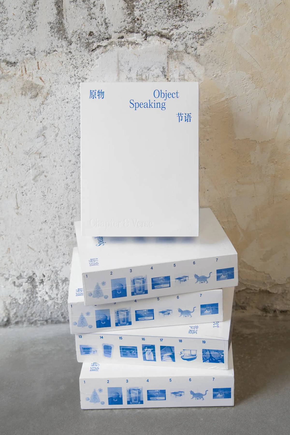 Object Speaking: Book​​​​‌﻿‍﻿​‍​‍‌‍﻿﻿‌﻿​‍‌‍‍‌‌‍‌﻿‌‍‍‌‌‍﻿‍​‍​‍​﻿‍‍​‍​‍‌﻿​﻿‌‍​‌‌‍﻿‍‌‍‍‌‌﻿‌​‌﻿‍‌​‍﻿‍‌‍‍‌‌‍﻿﻿​‍​‍​‍﻿​​‍​‍‌‍‍​‌﻿​‍‌‍‌‌‌‍‌‍​‍​‍​﻿‍‍​‍​‍‌‍‍​‌﻿‌​‌﻿‌​‌﻿​​‌﻿​﻿​﻿‍‍​‍﻿﻿​‍﻿﻿‌‍‌​‌‍‌‌‌﻿​﻿‌‍‍‌‌‍‌﻿‌‍﻿‍‌‍‌‌‌﻿‌‍‌‍‌‌‌﻿​‍‌﻿‍‌‌﻿‌﻿‌‍‍​‌‍‌‌‌﻿​‍‌‍‌‌​‍﻿‍‌﻿​﻿‌‍​‌‌‍﻿‍‌‍‍‌‌﻿‌​‌﻿‍‌​‍﻿‍‌﻿​﻿‌﻿‌​‌﻿‌‌‌‍‌​‌‍‍‌‌‍﻿﻿​‍﻿﻿‌‍‍‌‌‍﻿‍‌﻿‌​‌‍‌‌‌‍﻿‍‌﻿‌​​‍﻿﻿‌‍‌‌‌‍‌​‌‍‍‌‌﻿‌​​‍﻿﻿‌‍﻿‌‌‍﻿﻿‌‍‌​‌‍‌‌​﻿﻿‌‌﻿​​‌﻿​‍‌‍‌‌‌﻿​﻿‌‍‌‌‌‍﻿‍‌﻿‌​‌‍​‌‌﻿‌​‌‍‍‌‌‍﻿﻿‌‍﻿‍​﻿‍﻿‌‍‍‌‌‍‌​​﻿﻿‌‌‍‌​‌‍‌‌‌﻿​﻿‌‍‍‌‌‍‌﻿‌‍﻿‍‌‌‌﻿‌‍﻿﻿‌﻿​‍‌‍‍﻿​‍﻿‌​﻿​‌​﻿‌﻿​﻿‌﻿​﻿‌﻿​﻿​‍​﻿‌‌​﻿​​​﻿‌‍​﻿​​​﻿‍﻿‌﻿‌​‌﻿‍‌‌﻿​​‌‍‌‌​﻿﻿‌‌‍‌​‌‍‌‌‌﻿​﻿‌‍‍‌‌‍‌﻿‌‍﻿‍‌‌‌﻿‌‍﻿﻿‌﻿​‍‌‍‍﻿​﻿‍﻿‌﻿​​‌‍​‌‌﻿‌​‌‍‍​​﻿﻿‌‌‍​﻿‌‍﻿﻿‌‍﻿‍‌﻿‌​‌‍‌‌‌‍﻿‍‌﻿‌​​‍‌‌​﻿‌‌‌​​‍‌‌﻿﻿‌‍‍﻿‌‍‌‌‌﻿‍‌​‍‌‌​﻿​﻿‌​‌​​‍‌‌​﻿​﻿‌​‌​​‍‌‌​﻿​‍​﻿​‍​﻿‌‍‌‍﻿​‌‍‍​​﻿​﻿​﻿‌​​﻿‌‌‌‍﻿‌‌﻿‌﻿‌‍‌‍‌‍﻿‍​‍‌‌​﻿​‍​﻿​‍​‍‌‌​﻿‌‌‌​‌​​‍﻿‍‌‍﻿‌‌‍‌‌‌‍‌​‌‍‍‌‌‍​‌​‍‌‌​﻿‌‌‌​​‍‌‌﻿﻿‌‍‍﻿‌‍‌‌‌﻿‍‌​‍‌‌​﻿​﻿‌​‌​​‍‌‌​﻿​﻿‌​‌​​‍‌‌​﻿​‍​﻿​‍‌﻿‌​‌‍‌﻿‌‍​﻿‌‍‌‌‌﻿‌‍‌‍﻿‍​﻿‌﻿​﻿​‌​﻿​‍‌‍‍‌​‍‌‌​﻿​‍​﻿​‍​‍‌‌​﻿‌‌‌​‌​​‍﻿‍‌‍​﻿‌‍​‌‌﻿​​‌﻿‌​‌‍‍‌‌‍﻿﻿‌‍﻿‍​﻿﻿﻿‌‍​‍‌‍​‌‌﻿​﻿‌‍‌‌‌‌‌‌‌﻿​‍‌‍﻿​​﻿﻿‌‌‍‍​‌﻿‌​‌﻿‌​‌﻿​​‌﻿​﻿​‍‌‌​﻿​﻿‌​​‌​‍‌‌​﻿​‍‌​‌‍​‍‌‌​﻿​‍‌​‌‍‌‍‌​‌‍‌‌‌﻿​﻿‌‍‍‌‌‍‌﻿‌‍﻿‍‌‍‌‌‌﻿‌‍‌‍‌‌‌﻿​‍‌﻿‍‌‌﻿‌﻿‌‍‍​‌‍‌‌‌﻿​‍‌‍‌‌​‍﻿‍‌﻿​﻿‌‍​‌‌‍﻿‍‌‍‍‌‌﻿‌​‌﻿‍‌​‍﻿‍‌﻿​﻿‌﻿‌​‌﻿‌‌‌‍‌​‌‍‍‌‌‍﻿﻿​‍‌‍‌‍‍‌‌‍‌​​﻿﻿‌‌‍‌​‌‍‌‌‌﻿​﻿‌‍‍‌‌‍‌﻿‌‍﻿‍‌‌‌﻿‌‍﻿﻿‌﻿​‍‌‍‍﻿​‍﻿‌​﻿​‌​﻿‌﻿​﻿‌﻿​﻿‌﻿​﻿​‍​﻿‌‌​﻿​​​﻿‌‍​﻿​​​‍‌‍‌﻿‌​‌﻿‍‌‌﻿​​‌‍‌‌​﻿﻿‌‌‍‌​‌‍‌‌‌﻿​﻿‌‍‍‌‌‍‌﻿‌‍﻿‍‌‌‌﻿‌‍﻿﻿‌﻿​‍‌‍‍﻿​‍‌‍‌﻿​​‌‍​‌‌﻿‌​‌‍‍​​﻿﻿‌‌‍​﻿‌‍﻿﻿‌‍﻿‍‌﻿‌​‌‍‌‌‌‍﻿‍‌﻿‌​​‍‌‌​﻿‌‌‌​​‍‌‌﻿﻿‌‍‍﻿‌‍‌‌‌﻿‍‌​‍‌‌​﻿​﻿‌​‌​​‍‌‌​﻿​﻿‌​‌​​‍‌‌​﻿​‍​﻿​‍​﻿‌‍‌‍﻿​‌‍‍​​﻿​﻿​﻿‌​​﻿‌‌‌‍﻿‌‌﻿‌﻿‌‍‌‍‌‍﻿‍​‍‌‌​﻿​‍​﻿​‍​‍‌‌​﻿‌‌‌​‌​​‍﻿‍‌‍﻿‌‌‍‌‌‌‍‌​‌‍‍‌‌‍​‌​‍‌‌​﻿‌‌‌​​‍‌‌﻿﻿‌‍‍﻿‌‍‌‌‌﻿‍‌​‍‌‌​﻿​﻿‌​‌​​‍‌‌​﻿​﻿‌​‌​​‍‌‌​﻿​‍​﻿​‍‌﻿‌​‌‍‌﻿‌‍​﻿‌‍‌‌‌﻿‌‍‌‍﻿‍​﻿‌﻿​﻿​‌​﻿​‍‌‍‍‌​‍‌‌​﻿​‍​﻿​‍​‍‌‌​﻿‌‌‌​‌​​‍﻿‍‌‍​﻿‌‍​‌‌﻿​​‌﻿‌​‌‍‍‌‌‍﻿﻿‌‍﻿‍​‍‌‍‌﻿​​‌‍‌‌‌﻿​‍‌﻿​﻿‌﻿​​‌‍‌‌‌‍​﻿‌﻿‌​‌‍‍‌‌﻿‌‍‌‍‌‌​﻿﻿‌‌﻿​​‌﻿‌‌‌‍​‍‌‍﻿​‌‍‍‌‌﻿​﻿‌‍‍​‌‍‌‌‌‍‌​​‍​‍‌﻿﻿‌