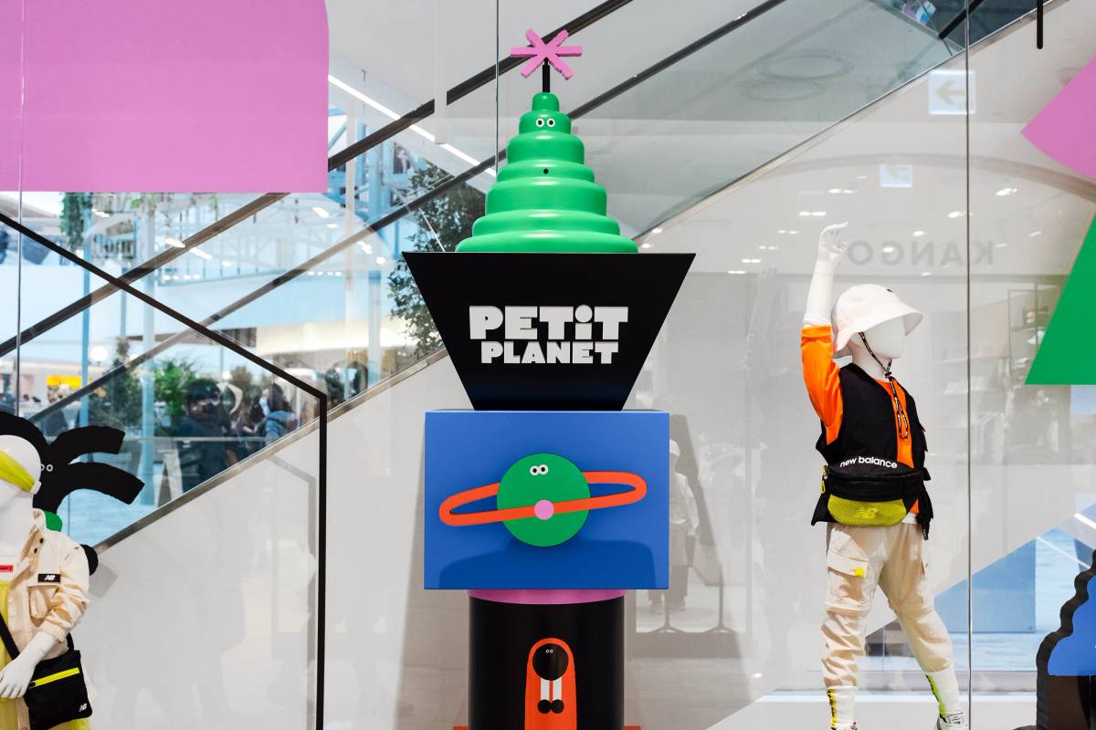 Petit Planet: Visual merchandising​​​​‌﻿‍﻿​‍​‍‌‍﻿﻿‌﻿​‍‌‍‍‌‌‍‌﻿‌‍‍‌‌‍﻿‍​‍​‍​﻿‍‍​‍​‍‌﻿​﻿‌‍​‌‌‍﻿‍‌‍‍‌‌﻿‌​‌﻿‍‌​‍﻿‍‌‍‍‌‌‍﻿﻿​‍​‍​‍﻿​​‍​‍‌‍‍​‌﻿​‍‌‍‌‌‌‍‌‍​‍​‍​﻿‍‍​‍​‍‌‍‍​‌﻿‌​‌﻿‌​‌﻿​​‌﻿​﻿​﻿‍‍​‍﻿﻿​‍﻿﻿‌‍‌​‌‍‌‌‌﻿​﻿‌‍‍‌‌‍‌﻿‌‍﻿‍‌‍‌‌‌﻿‌‍‌‍‌‌‌﻿​‍‌﻿‍‌‌﻿‌﻿‌‍‍​‌‍‌‌‌﻿​‍‌‍‌‌​‍﻿‍‌﻿​﻿‌‍​‌‌‍﻿‍‌‍‍‌‌﻿‌​‌﻿‍‌​‍﻿‍‌﻿​﻿‌﻿‌​‌﻿‌‌‌‍‌​‌‍‍‌‌‍﻿﻿​‍﻿﻿‌‍‍‌‌‍﻿‍‌﻿‌​‌‍‌‌‌‍﻿‍‌﻿‌​​‍﻿﻿‌‍‌‌‌‍‌​‌‍‍‌‌﻿‌​​‍﻿﻿‌‍﻿‌‌‍﻿﻿‌‍‌​‌‍‌‌​﻿﻿‌‌﻿​​‌﻿​‍‌‍‌‌‌﻿​﻿‌‍‌‌‌‍﻿‍‌﻿‌​‌‍​‌‌﻿‌​‌‍‍‌‌‍﻿﻿‌‍﻿‍​﻿‍﻿‌‍‍‌‌‍‌​​﻿﻿‌‌‍‌​‌‍‌‌‌﻿​﻿‌‍‍‌‌‍‌﻿‌‍﻿‍‌‌‌﻿‌‍﻿﻿‌﻿​‍‌‍‍﻿​‍﻿‌​﻿​‌​﻿​﻿​﻿​﻿​﻿‌​​﻿‌﻿​﻿‌﻿​﻿​‌​﻿‍​​﻿‌‌​﻿‍﻿‌﻿‌​‌﻿‍‌‌﻿​​‌‍‌‌​﻿﻿‌‌‍‌​‌‍‌‌‌﻿​﻿‌‍‍‌‌‍‌﻿‌‍﻿‍‌‌‌﻿‌‍﻿﻿‌﻿​‍‌‍‍﻿​﻿‍﻿‌﻿​​‌‍​‌‌﻿‌​‌‍‍​​﻿﻿‌‌‍​﻿‌‍﻿﻿‌‍﻿‍‌﻿‌​‌‍‌‌‌‍﻿‍‌﻿‌​​‍‌‌​﻿‌‌‌​​‍‌‌﻿﻿‌‍‍﻿‌‍‌‌‌﻿‍‌​‍‌‌​﻿​﻿‌​‌​​‍‌‌​﻿​﻿‌​‌​​‍‌‌​﻿​‍​﻿​‍​﻿‌​‌‍﻿﻿‌‍﻿​‌﻿‍​​﻿​﻿‌﻿​​‌‍﻿‌​﻿​​‌‍‌‍‌‍​﻿​‍‌‌​﻿​‍​﻿​‍​‍‌‌​﻿‌‌‌​‌​​‍﻿‍‌‍﻿‌‌‍‌‌‌‍‌​‌‍‍‌‌‍​‌​‍‌‌​﻿‌‌‌​​‍‌‌﻿﻿‌‍‍﻿‌‍‌‌‌﻿‍‌​‍‌‌​﻿​﻿‌​‌​​‍‌‌​﻿​﻿‌​‌​​‍‌‌​﻿​‍​﻿​‍​﻿‌​‌﻿​​​﻿‌‍​﻿​‌‌‍‍‍‌﻿​‍‌﻿​﻿​﻿​​​﻿‍​‌﻿‌‌​‍‌‌​﻿​‍​﻿​‍​‍‌‌​﻿‌‌‌​‌​​‍﻿‍‌‍​﻿‌‍​‌‌﻿​​‌﻿‌​‌‍‍‌‌‍﻿﻿‌‍﻿‍​﻿﻿﻿‌‍​‍‌‍​‌‌﻿​﻿‌‍‌‌‌‌‌‌‌﻿​‍‌‍﻿​​﻿﻿‌‌‍‍​‌﻿‌​‌﻿‌​‌﻿​​‌﻿​﻿​‍‌‌​﻿​﻿‌​​‌​‍‌‌​﻿​‍‌​‌‍​‍‌‌​﻿​‍‌​‌‍‌‍‌​‌‍‌‌‌﻿​﻿‌‍‍‌‌‍‌﻿‌‍﻿‍‌‍‌‌‌﻿‌‍‌‍‌‌‌﻿​‍‌﻿‍‌‌﻿‌﻿‌‍‍​‌‍‌‌‌﻿​‍‌‍‌‌​‍﻿‍‌﻿​﻿‌‍​‌‌‍﻿‍‌‍‍‌‌﻿‌​‌﻿‍‌​‍﻿‍‌﻿​﻿‌﻿‌​‌﻿‌‌‌‍‌​‌‍‍‌‌‍﻿﻿​‍‌‍‌‍‍‌‌‍‌​​﻿﻿‌‌‍‌​‌‍‌‌‌﻿​﻿‌‍‍‌‌‍‌﻿‌‍﻿‍‌‌‌﻿‌‍﻿﻿‌﻿​‍‌‍‍﻿​‍﻿‌​﻿​‌​﻿​﻿​﻿​﻿​﻿‌​​﻿‌﻿​﻿‌﻿​﻿​‌​﻿‍​​﻿‌‌​‍‌‍‌﻿‌​‌﻿‍‌‌﻿​​‌‍‌‌​﻿﻿‌‌‍‌​‌‍‌‌‌﻿​﻿‌‍‍‌‌‍‌﻿‌‍﻿‍‌‌‌﻿‌‍﻿﻿‌﻿​‍‌‍‍﻿​‍‌‍‌﻿​​‌‍​‌‌﻿‌​‌‍‍​​﻿﻿‌‌‍​﻿‌‍﻿﻿‌‍﻿‍‌﻿‌​‌‍‌‌‌‍﻿‍‌﻿‌​​‍‌‌​﻿‌‌‌​​‍‌‌﻿﻿‌‍‍﻿‌‍‌‌‌﻿‍‌​‍‌‌​﻿​﻿‌​‌​​‍‌‌​﻿​﻿‌​‌​​‍‌‌​﻿​‍​﻿​‍​﻿‌​‌‍﻿﻿‌‍﻿​‌﻿‍​​﻿​﻿‌﻿​​‌‍﻿‌​﻿​​‌‍‌‍‌‍​﻿​‍‌‌​﻿​‍​﻿​‍​‍‌‌​﻿‌‌‌​‌​​‍﻿‍‌‍﻿‌‌‍‌‌‌‍‌​‌‍‍‌‌‍​‌​‍‌‌​﻿‌‌‌​​‍‌‌﻿﻿‌‍‍﻿‌‍‌‌‌﻿‍‌​‍‌‌​﻿​﻿‌​‌​​‍‌‌​﻿​﻿‌​‌​​‍‌‌​﻿​‍​﻿​‍​﻿‌​‌﻿​​​﻿‌‍​﻿​‌‌‍‍‍‌﻿​‍‌﻿​﻿​﻿​​​﻿‍​‌﻿‌‌​‍‌‌​﻿​‍​﻿​‍​‍‌‌​﻿‌‌‌​‌​​‍﻿‍‌‍​﻿‌‍​‌‌﻿​​‌﻿‌​‌‍‍‌‌‍﻿﻿‌‍﻿‍​‍‌‍‌﻿​​‌‍‌‌‌﻿​‍‌﻿​﻿‌﻿​​‌‍‌‌‌‍​﻿‌﻿‌​‌‍‍‌‌﻿‌‍‌‍‌‌​﻿﻿‌‌﻿​​‌﻿‌‌‌‍​‍‌‍﻿​‌‍‍‌‌﻿​﻿‌‍‍​‌‍‌‌‌‍‌​​‍​‍‌﻿﻿‌
