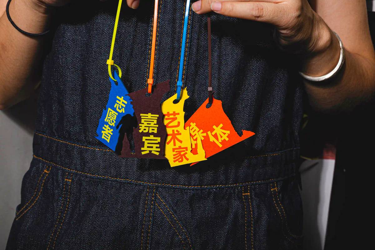 Xi'An Community (Art) Practice Season: Tags​​​​‌﻿‍﻿​‍​‍‌‍﻿﻿‌﻿​‍‌‍‍‌‌‍‌﻿‌‍‍‌‌‍﻿‍​‍​‍​﻿‍‍​‍​‍‌﻿​﻿‌‍​‌‌‍﻿‍‌‍‍‌‌﻿‌​‌﻿‍‌​‍﻿‍‌‍‍‌‌‍﻿﻿​‍​‍​‍﻿​​‍​‍‌‍‍​‌﻿​‍‌‍‌‌‌‍‌‍​‍​‍​﻿‍‍​‍​‍‌‍‍​‌﻿‌​‌﻿‌​‌﻿​​‌﻿​﻿​﻿‍‍​‍﻿﻿​‍﻿﻿‌‍‌​‌‍‌‌‌﻿​﻿‌‍‍‌‌‍‌﻿‌‍﻿‍‌‍‌‌‌﻿‌‍‌‍‌‌‌﻿​‍‌﻿‍‌‌﻿‌﻿‌‍‍​‌‍‌‌‌﻿​‍‌‍‌‌​‍﻿‍‌﻿​﻿‌‍​‌‌‍﻿‍‌‍‍‌‌﻿‌​‌﻿‍‌​‍﻿‍‌﻿​﻿‌﻿‌​‌﻿‌‌‌‍‌​‌‍‍‌‌‍﻿﻿​‍﻿﻿‌‍‍‌‌‍﻿‍‌﻿‌​‌‍‌‌‌‍﻿‍‌﻿‌​​‍﻿﻿‌‍‌‌‌‍‌​‌‍‍‌‌﻿‌​​‍﻿﻿‌‍﻿‌‌‍﻿﻿‌‍‌​‌‍‌‌​﻿﻿‌‌﻿​​‌﻿​‍‌‍‌‌‌﻿​﻿‌‍‌‌‌‍﻿‍‌﻿‌​‌‍​‌‌﻿‌​‌‍‍‌‌‍﻿﻿‌‍﻿‍​﻿‍﻿‌‍‍‌‌‍‌​​﻿﻿‌‌‍‌​‌‍‌‌‌﻿​﻿‌‍‍‌‌‍‌﻿‌‍﻿‍‌‌‌﻿‌‍﻿﻿‌﻿​‍‌‍‍﻿​‍﻿‌‌‍‌‌​﻿‍‌‌‍‍‌​﻿​‌‌‌‌﻿‌﻿‌﻿‌﻿‍‍‌​﻿﻿‌‌‌​‌​‍﻿​﻿​‍‌‍‍​​﻿‍‌‌‍​‌‌﻿‍‍‌​‌‍​﻿‌﻿‌‍﻿‌‌‍﻿​‌‍‍﻿​﻿‌‌‌​​‌​﻿‍﻿‌﻿‌​‌﻿‍‌‌﻿​​‌‍‌‌​﻿﻿‌‌‍‌​‌‍‌‌‌﻿​﻿‌‍‍‌‌‍‌﻿‌‍﻿‍‌‌‌﻿‌‍﻿﻿‌﻿​‍‌‍‍﻿​﻿‍﻿‌﻿​​‌‍​‌‌﻿‌​‌‍‍​​﻿﻿‌‌‍​﻿‌‍﻿﻿‌‍﻿‍‌﻿‌​‌‍‌‌‌‍﻿‍‌﻿‌​​‍‌‌​﻿‌‌‌​​‍‌‌﻿﻿‌‍‍﻿‌‍‌‌‌﻿‍‌​‍‌‌​﻿​﻿‌​‌​​‍‌‌​﻿​﻿‌​‌​​‍‌‌​﻿​‍​﻿​‍‌‍​‍‌‍​‌‌﻿‌​‌‍‌‍​﻿​​‌‍‍‌‌‍‌‍‌‍﻿‌‌‍​‍​﻿​‌​‍‌‌​﻿​‍​﻿​‍​‍‌‌​﻿‌‌‌​‌​​‍﻿‍‌‍﻿‌‌‍‌‌‌‍‌​‌‍‍‌‌‍​‌​‍‌‌​﻿‌‌‌​​‍‌‌﻿﻿‌‍‍﻿‌‍‌‌‌﻿‍‌​‍‌‌​﻿​﻿‌​‌​​‍‌‌​﻿​﻿‌​‌​​‍‌‌​﻿​‍​﻿​‍‌‍﻿﻿‌‍‌‌‌﻿‌﻿‌﻿‍​‌﻿​‍‌‍﻿‌‌﻿‍​‌‍‍‍‌‍‌﻿‌‍﻿‍​‍‌‌​﻿​‍​﻿​‍​‍‌‌​﻿‌‌‌​‌​​‍﻿‍‌‍​﻿‌‍​‌‌﻿​​‌﻿‌​‌‍‍‌‌‍﻿﻿‌‍﻿‍​﻿﻿﻿‌‍​‍‌‍​‌‌﻿​﻿‌‍‌‌‌‌‌‌‌﻿​‍‌‍﻿​​﻿﻿‌‌‍‍​‌﻿‌​‌﻿‌​‌﻿​​‌﻿​﻿​‍‌‌​﻿​﻿‌​​‌​‍‌‌​﻿​‍‌​‌‍​‍‌‌​﻿​‍‌​‌‍‌‍‌​‌‍‌‌‌﻿​﻿‌‍‍‌‌‍‌﻿‌‍﻿‍‌‍‌‌‌﻿‌‍‌‍‌‌‌﻿​‍‌﻿‍‌‌﻿‌﻿‌‍‍​‌‍‌‌‌﻿​‍‌‍‌‌​‍﻿‍‌﻿​﻿‌‍​‌‌‍﻿‍‌‍‍‌‌﻿‌​‌﻿‍‌​‍﻿‍‌﻿​﻿‌﻿‌​‌﻿‌‌‌‍‌​‌‍‍‌‌‍﻿﻿​‍‌‍‌‍‍‌‌‍‌​​﻿﻿‌‌‍‌​‌‍‌‌‌﻿​﻿‌‍‍‌‌‍‌﻿‌‍﻿‍‌‌‌﻿‌‍﻿﻿‌﻿​‍‌‍‍﻿​‍﻿‌‌‍‌‌​﻿‍‌‌‍‍‌​﻿​‌‌‌‌﻿‌﻿‌﻿‌﻿‍‍‌​﻿﻿‌‌‌​‌​‍﻿​﻿​‍‌‍‍​​﻿‍‌‌‍​‌‌﻿‍‍‌​‌‍​﻿‌﻿‌‍﻿‌‌‍﻿​‌‍‍﻿​﻿‌‌‌​​‌​‍‌‍‌﻿‌​‌﻿‍‌‌﻿​​‌‍‌‌​﻿﻿‌‌‍‌​‌‍‌‌‌﻿​﻿‌‍‍‌‌‍‌﻿‌‍﻿‍‌‌‌﻿‌‍﻿﻿‌﻿​‍‌‍‍﻿​‍‌‍‌﻿​​‌‍​‌‌﻿‌​‌‍‍​​﻿﻿‌‌‍​﻿‌‍﻿﻿‌‍﻿‍‌﻿‌​‌‍‌‌‌‍﻿‍‌﻿‌​​‍‌‌​﻿‌‌‌​​‍‌‌﻿﻿‌‍‍﻿‌‍‌‌‌﻿‍‌​‍‌‌​﻿​﻿‌​‌​​‍‌‌​﻿​﻿‌​‌​​‍‌‌​﻿​‍​﻿​‍‌‍​‍‌‍​‌‌﻿‌​‌‍‌‍​﻿​​‌‍‍‌‌‍‌‍‌‍﻿‌‌‍​‍​﻿​‌​‍‌‌​﻿​‍​﻿​‍​‍‌‌​﻿‌‌‌​‌​​‍﻿‍‌‍﻿‌‌‍‌‌‌‍‌​‌‍‍‌‌‍​‌​‍‌‌​﻿‌‌‌​​‍‌‌﻿﻿‌‍‍﻿‌‍‌‌‌﻿‍‌​‍‌‌​﻿​﻿‌​‌​​‍‌‌​﻿​﻿‌​‌​​‍‌‌​﻿​‍​﻿​‍‌‍﻿﻿‌‍‌‌‌﻿‌﻿‌﻿‍​‌﻿​‍‌‍﻿‌‌﻿‍​‌‍‍‍‌‍‌﻿‌‍﻿‍​‍‌‌​﻿​‍​﻿​‍​‍‌‌​﻿‌‌‌​‌​​‍﻿‍‌‍​﻿‌‍​‌‌﻿​​‌﻿‌​‌‍‍‌‌‍﻿﻿‌‍﻿‍​‍‌‍‌﻿​​‌‍‌‌‌﻿​‍‌﻿​﻿‌﻿​​‌‍‌‌‌‍​﻿‌﻿‌​‌‍‍‌‌﻿‌‍‌‍‌‌​﻿﻿‌‌﻿​​‌﻿‌‌‌‍​‍‌‍﻿​‌‍‍‌‌﻿​﻿‌‍‍​‌‍‌‌‌‍‌​​‍​‍‌﻿﻿‌