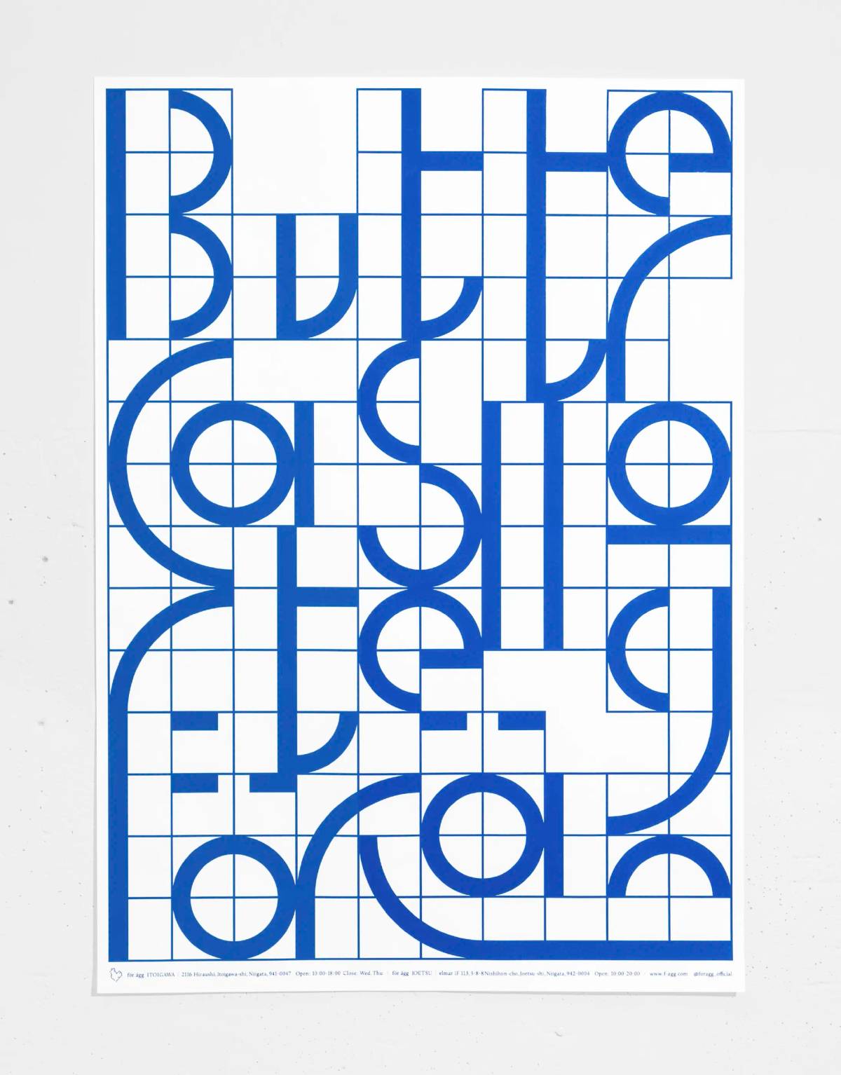 för ägg: Poster​​​​‌﻿‍﻿​‍​‍‌‍﻿﻿‌﻿​‍‌‍‍‌‌‍‌﻿‌‍‍‌‌‍﻿‍​‍​‍​﻿‍‍​‍​‍‌﻿​﻿‌‍​‌‌‍﻿‍‌‍‍‌‌﻿‌​‌﻿‍‌​‍﻿‍‌‍‍‌‌‍﻿﻿​‍​‍​‍﻿​​‍​‍‌‍‍​‌﻿​‍‌‍‌‌‌‍‌‍​‍​‍​﻿‍‍​‍​‍‌‍‍​‌﻿‌​‌﻿‌​‌﻿​​‌﻿​﻿​﻿‍‍​‍﻿﻿​‍﻿﻿‌‍‌​‌‍‌‌‌﻿​﻿‌‍‍‌‌‍‌﻿‌‍﻿‍‌‍‌‌‌﻿‌‍‌‍‌‌‌﻿​‍‌﻿‍‌‌﻿‌﻿‌‍‍​‌‍‌‌‌﻿​‍‌‍‌‌​‍﻿‍‌﻿​﻿‌‍​‌‌‍﻿‍‌‍‍‌‌﻿‌​‌﻿‍‌​‍﻿‍‌﻿​﻿‌﻿‌​‌﻿‌‌‌‍‌​‌‍‍‌‌‍﻿﻿​‍﻿﻿‌‍‍‌‌‍﻿‍‌﻿‌​‌‍‌‌‌‍﻿‍‌﻿‌​​‍﻿﻿‌‍‌‌‌‍‌​‌‍‍‌‌﻿‌​​‍﻿﻿‌‍﻿‌‌‍﻿﻿‌‍‌​‌‍‌‌​﻿﻿‌‌﻿​​‌﻿​‍‌‍‌‌‌﻿​﻿‌‍‌‌‌‍﻿‍‌﻿‌​‌‍​‌‌﻿‌​‌‍‍‌‌‍﻿﻿‌‍﻿‍​﻿‍﻿‌‍‍‌‌‍‌​​﻿﻿‌‌‍‌​‌‍‌‌‌﻿​﻿‌‍‍‌‌‍‌﻿‌‍﻿‍‌‌‌﻿‌‍﻿﻿‌﻿​‍‌‍‍﻿​‍﻿‌​﻿‍‌​﻿‌‌​﻿‍​​﻿​﻿​﻿​‍​﻿​﻿​﻿‌‌​﻿​‌​﻿‍﻿‌﻿‌​‌﻿‍‌‌﻿​​‌‍‌‌​﻿﻿‌‌‍‌​‌‍‌‌‌﻿​﻿‌‍‍‌‌‍‌﻿‌‍﻿‍‌‌‌﻿‌‍﻿﻿‌﻿​‍‌‍‍﻿​﻿‍﻿‌﻿​​‌‍​‌‌﻿‌​‌‍‍​​﻿﻿‌‌‍​﻿‌‍﻿﻿‌‍﻿‍‌﻿‌​‌‍‌‌‌‍﻿‍‌﻿‌​​‍‌‌​﻿‌‌‌​​‍‌‌﻿﻿‌‍‍﻿‌‍‌‌‌﻿‍‌​‍‌‌​﻿​﻿‌​‌​​‍‌‌​﻿​﻿‌​‌​​‍‌‌​﻿​‍​﻿​‍‌﻿‌‌​﻿​​​﻿‍​‌‍﻿​‌‍‍‌‌‍​‍‌﻿​‍‌﻿​‍‌‍‍‌‌‍‌‍​‍‌‌​﻿​‍​﻿​‍​‍‌‌​﻿‌‌‌​‌​​‍﻿‍‌‍﻿‌‌‍‌‌‌‍‌​‌‍‍‌‌‍​‌​‍‌‌​﻿‌‌‌​​‍‌‌﻿﻿‌‍‍﻿‌‍‌‌‌﻿‍‌​‍‌‌​﻿​﻿‌​‌​​‍‌‌​﻿​﻿‌​‌​​‍‌‌​﻿​‍​﻿​‍​﻿​‍‌‍‌﻿​﻿‌‍​﻿‍‌‌﻿‍‍‌‍﻿﻿​﻿​​‌‍​‌‌﻿‍​​﻿‍​​‍‌‌​﻿​‍​﻿​‍​‍‌‌​﻿‌‌‌​‌​​‍﻿‍‌‍​﻿‌‍​‌‌﻿​​‌﻿‌​‌‍‍‌‌‍﻿﻿‌‍﻿‍​﻿﻿﻿‌‍​‍‌‍​‌‌﻿​﻿‌‍‌‌‌‌‌‌‌﻿​‍‌‍﻿​​﻿﻿‌‌‍‍​‌﻿‌​‌﻿‌​‌﻿​​‌﻿​﻿​‍‌‌​﻿​﻿‌​​‌​‍‌‌​﻿​‍‌​‌‍​‍‌‌​﻿​‍‌​‌‍‌‍‌​‌‍‌‌‌﻿​﻿‌‍‍‌‌‍‌﻿‌‍﻿‍‌‍‌‌‌﻿‌‍‌‍‌‌‌﻿​‍‌﻿‍‌‌﻿‌﻿‌‍‍​‌‍‌‌‌﻿​‍‌‍‌‌​‍﻿‍‌﻿​﻿‌‍​‌‌‍﻿‍‌‍‍‌‌﻿‌​‌﻿‍‌​‍﻿‍‌﻿​﻿‌﻿‌​‌﻿‌‌‌‍‌​‌‍‍‌‌‍﻿﻿​‍‌‍‌‍‍‌‌‍‌​​﻿﻿‌‌‍‌​‌‍‌‌‌﻿​﻿‌‍‍‌‌‍‌﻿‌‍﻿‍‌‌‌﻿‌‍﻿﻿‌﻿​‍‌‍‍﻿​‍﻿‌​﻿‍‌​﻿‌‌​﻿‍​​﻿​﻿​﻿​‍​﻿​﻿​﻿‌‌​﻿​‌​‍‌‍‌﻿‌​‌﻿‍‌‌﻿​​‌‍‌‌​﻿﻿‌‌‍‌​‌‍‌‌‌﻿​﻿‌‍‍‌‌‍‌﻿‌‍﻿‍‌‌‌﻿‌‍﻿﻿‌﻿​‍‌‍‍﻿​‍‌‍‌﻿​​‌‍​‌‌﻿‌​‌‍‍​​﻿﻿‌‌‍​﻿‌‍﻿﻿‌‍﻿‍‌﻿‌​‌‍‌‌‌‍﻿‍‌﻿‌​​‍‌‌​﻿‌‌‌​​‍‌‌﻿﻿‌‍‍﻿‌‍‌‌‌﻿‍‌​‍‌‌​﻿​﻿‌​‌​​‍‌‌​﻿​﻿‌​‌​​‍‌‌​﻿​‍​﻿​‍‌﻿‌‌​﻿​​​﻿‍​‌‍﻿​‌‍‍‌‌‍​‍‌﻿​‍‌﻿​‍‌‍‍‌‌‍‌‍​‍‌‌​﻿​‍​﻿​‍​‍‌‌​﻿‌‌‌​‌​​‍﻿‍‌‍﻿‌‌‍‌‌‌‍‌​‌‍‍‌‌‍​‌​‍‌‌​﻿‌‌‌​​‍‌‌﻿﻿‌‍‍﻿‌‍‌‌‌﻿‍‌​‍‌‌​﻿​﻿‌​‌​​‍‌‌​﻿​﻿‌​‌​​‍‌‌​﻿​‍​﻿​‍​﻿​‍‌‍‌﻿​﻿‌‍​﻿‍‌‌﻿‍‍‌‍﻿﻿​﻿​​‌‍​‌‌﻿‍​​﻿‍​​‍‌‌​﻿​‍​﻿​‍​‍‌‌​﻿‌‌‌​‌​​‍﻿‍‌‍​﻿‌‍​‌‌﻿​​‌﻿‌​‌‍‍‌‌‍﻿﻿‌‍﻿‍​‍‌‍‌﻿​​‌‍‌‌‌﻿​‍‌﻿​﻿‌﻿​​‌‍‌‌‌‍​﻿‌﻿‌​‌‍‍‌‌﻿‌‍‌‍‌‌​﻿﻿‌‌﻿​​‌﻿‌‌‌‍​‍‌‍﻿​‌‍‍‌‌﻿​﻿‌‍‍​‌‍‌‌‌‍‌​​‍​‍‌﻿﻿‌