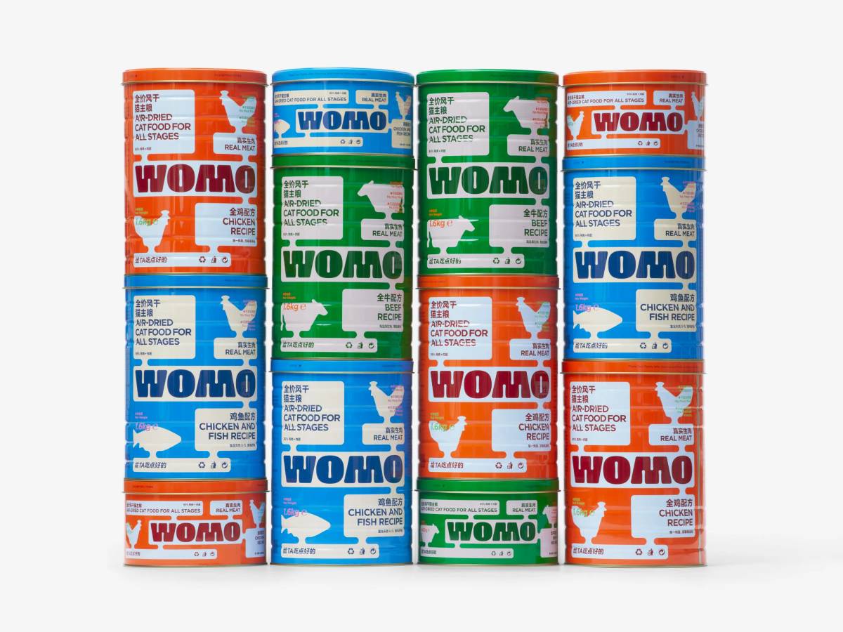 WOMO: Packaging​​​​‌﻿‍﻿​‍​‍‌‍﻿﻿‌﻿​‍‌‍‍‌‌‍‌﻿‌‍‍‌‌‍﻿‍​‍​‍​﻿‍‍​‍​‍‌﻿​﻿‌‍​‌‌‍﻿‍‌‍‍‌‌﻿‌​‌﻿‍‌​‍﻿‍‌‍‍‌‌‍﻿﻿​‍​‍​‍﻿​​‍​‍‌‍‍​‌﻿​‍‌‍‌‌‌‍‌‍​‍​‍​﻿‍‍​‍​‍‌‍‍​‌﻿‌​‌﻿‌​‌﻿​​‌﻿​﻿​﻿‍‍​‍﻿﻿​‍﻿﻿‌‍‌​‌‍‌‌‌﻿​﻿‌‍‍‌‌‍‌﻿‌‍﻿‍‌‍‌‌‌﻿‌‍‌‍‌‌‌﻿​‍‌﻿‍‌‌﻿‌﻿‌‍‍​‌‍‌‌‌﻿​‍‌‍‌‌​‍﻿‍‌﻿​﻿‌‍​‌‌‍﻿‍‌‍‍‌‌﻿‌​‌﻿‍‌​‍﻿‍‌﻿​﻿‌﻿‌​‌﻿‌‌‌‍‌​‌‍‍‌‌‍﻿﻿​‍﻿﻿‌‍‍‌‌‍﻿‍‌﻿‌​‌‍‌‌‌‍﻿‍‌﻿‌​​‍﻿﻿‌‍‌‌‌‍‌​‌‍‍‌‌﻿‌​​‍﻿﻿‌‍﻿‌‌‍﻿﻿‌‍‌​‌‍‌‌​﻿﻿‌‌﻿​​‌﻿​‍‌‍‌‌‌﻿​﻿‌‍‌‌‌‍﻿‍‌﻿‌​‌‍​‌‌﻿‌​‌‍‍‌‌‍﻿﻿‌‍﻿‍​﻿‍﻿‌‍‍‌‌‍‌​​﻿﻿‌‌‍‌​‌‍‌‌‌﻿​﻿‌‍‍‌‌‍‌﻿‌‍﻿‍‌‌‌﻿‌‍﻿﻿‌﻿​‍‌‍‍﻿​‍﻿‌​﻿​‌​﻿‌‍​﻿‌​​﻿‌​​﻿‌‍​﻿​‍​﻿‌﻿​﻿‍‌​﻿‌‌​﻿‍﻿‌﻿‌​‌﻿‍‌‌﻿​​‌‍‌‌​﻿﻿‌‌‍‌​‌‍‌‌‌﻿​﻿‌‍‍‌‌‍‌﻿‌‍﻿‍‌‌‌﻿‌‍﻿﻿‌﻿​‍‌‍‍﻿​﻿‍﻿‌﻿​​‌‍​‌‌﻿‌​‌‍‍​​﻿﻿‌‌‍​﻿‌‍﻿﻿‌‍﻿‍‌﻿‌​‌‍‌‌‌‍﻿‍‌﻿‌​​‍‌‌​﻿‌‌‌​​‍‌‌﻿﻿‌‍‍﻿‌‍‌‌‌﻿‍‌​‍‌‌​﻿​﻿‌​‌​​‍‌‌​﻿​﻿‌​‌​​‍‌‌​﻿​‍​﻿​‍‌﻿​‍‌﻿​‍‌﻿​‍​﻿‍‌​﻿‌​‌﻿‍‌‌﻿‌​‌‍﻿‌‌﻿‍‌‌﻿​​​‍‌‌​﻿​‍​﻿​‍​‍‌‌​﻿‌‌‌​‌​​‍﻿‍‌‍﻿‌‌‍‌‌‌‍‌​‌‍‍‌‌‍​‌​‍‌‌​﻿‌‌‌​​‍‌‌﻿﻿‌‍‍﻿‌‍‌‌‌﻿‍‌​‍‌‌​﻿​﻿‌​‌​​‍‌‌​﻿​﻿‌​‌​​‍‌‌​﻿​‍​﻿​‍‌﻿​‍‌‍​‌‌‍‍‌‌﻿​﻿​﻿‌﻿‌﻿‍​‌‍‌‌‌‍﻿‌‌‍‌‍‌﻿‌﻿​‍‌‌​﻿​‍​﻿​‍​‍‌‌​﻿‌‌‌​‌​​‍﻿‍‌‍​﻿‌‍​‌‌﻿​​‌﻿‌​‌‍‍‌‌‍﻿﻿‌‍﻿‍​﻿﻿﻿‌‍​‍‌‍​‌‌﻿​﻿‌‍‌‌‌‌‌‌‌﻿​‍‌‍﻿​​﻿﻿‌‌‍‍​‌﻿‌​‌﻿‌​‌﻿​​‌﻿​﻿​‍‌‌​﻿​﻿‌​​‌​‍‌‌​﻿​‍‌​‌‍​‍‌‌​﻿​‍‌​‌‍‌‍‌​‌‍‌‌‌﻿​﻿‌‍‍‌‌‍‌﻿‌‍﻿‍‌‍‌‌‌﻿‌‍‌‍‌‌‌﻿​‍‌﻿‍‌‌﻿‌﻿‌‍‍​‌‍‌‌‌﻿​‍‌‍‌‌​‍﻿‍‌﻿​﻿‌‍​‌‌‍﻿‍‌‍‍‌‌﻿‌​‌﻿‍‌​‍﻿‍‌﻿​﻿‌﻿‌​‌﻿‌‌‌‍‌​‌‍‍‌‌‍﻿﻿​‍‌‍‌‍‍‌‌‍‌​​﻿﻿‌‌‍‌​‌‍‌‌‌﻿​﻿‌‍‍‌‌‍‌﻿‌‍﻿‍‌‌‌﻿‌‍﻿﻿‌﻿​‍‌‍‍﻿​‍﻿‌​﻿​‌​﻿‌‍​﻿‌​​﻿‌​​﻿‌‍​﻿​‍​﻿‌﻿​﻿‍‌​﻿‌‌​‍‌‍‌﻿‌​‌﻿‍‌‌﻿​​‌‍‌‌​﻿﻿‌‌‍‌​‌‍‌‌‌﻿​﻿‌‍‍‌‌‍‌﻿‌‍﻿‍‌‌‌﻿‌‍﻿﻿‌﻿​‍‌‍‍﻿​‍‌‍‌﻿​​‌‍​‌‌﻿‌​‌‍‍​​﻿﻿‌‌‍​﻿‌‍﻿﻿‌‍﻿‍‌﻿‌​‌‍‌‌‌‍﻿‍‌﻿‌​​‍‌‌​﻿‌‌‌​​‍‌‌﻿﻿‌‍‍﻿‌‍‌‌‌﻿‍‌​‍‌‌​﻿​﻿‌​‌​​‍‌‌​﻿​﻿‌​‌​​‍‌‌​﻿​‍​﻿​‍‌﻿​‍‌﻿​‍‌﻿​‍​﻿‍‌​﻿‌​‌﻿‍‌‌﻿‌​‌‍﻿‌‌﻿‍‌‌﻿​​​‍‌‌​﻿​‍​﻿​‍​‍‌‌​﻿‌‌‌​‌​​‍﻿‍‌‍﻿‌‌‍‌‌‌‍‌​‌‍‍‌‌‍​‌​‍‌‌​﻿‌‌‌​​‍‌‌﻿﻿‌‍‍﻿‌‍‌‌‌﻿‍‌​‍‌‌​﻿​﻿‌​‌​​‍‌‌​﻿​﻿‌​‌​​‍‌‌​﻿​‍​﻿​‍‌﻿​‍‌‍​‌‌‍‍‌‌﻿​﻿​﻿‌﻿‌﻿‍​‌‍‌‌‌‍﻿‌‌‍‌‍‌﻿‌﻿​‍‌‌​﻿​‍​﻿​‍​‍‌‌​﻿‌‌‌​‌​​‍﻿‍‌‍​﻿‌‍​‌‌﻿​​‌﻿‌​‌‍‍‌‌‍﻿﻿‌‍﻿‍​‍‌‍‌﻿​​‌‍‌‌‌﻿​‍‌﻿​﻿‌﻿​​‌‍‌‌‌‍​﻿‌﻿‌​‌‍‍‌‌﻿‌‍‌‍‌‌​﻿﻿‌‌﻿​​‌﻿‌‌‌‍​‍‌‍﻿​‌‍‍‌‌﻿​﻿‌‍‍​‌‍‌‌‌‍‌​​‍​‍‌﻿﻿‌