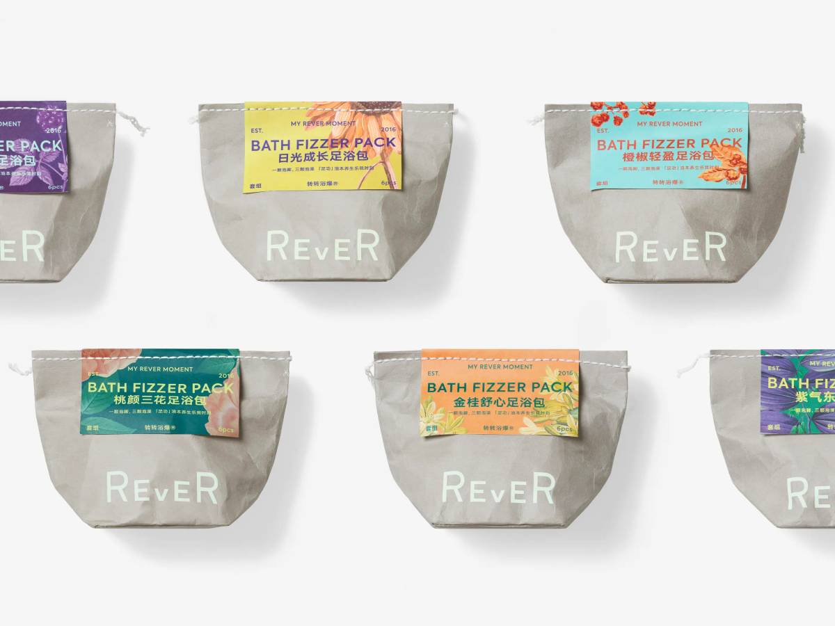 REVER: Packaging​​​​‌﻿‍﻿​‍​‍‌‍﻿﻿‌﻿​‍‌‍‍‌‌‍‌﻿‌‍‍‌‌‍﻿‍​‍​‍​﻿‍‍​‍​‍‌﻿​﻿‌‍​‌‌‍﻿‍‌‍‍‌‌﻿‌​‌﻿‍‌​‍﻿‍‌‍‍‌‌‍﻿﻿​‍​‍​‍﻿​​‍​‍‌‍‍​‌﻿​‍‌‍‌‌‌‍‌‍​‍​‍​﻿‍‍​‍​‍‌‍‍​‌﻿‌​‌﻿‌​‌﻿​​‌﻿​﻿​﻿‍‍​‍﻿﻿​‍﻿﻿‌‍‌​‌‍‌‌‌﻿​﻿‌‍‍‌‌‍‌﻿‌‍﻿‍‌‍‌‌‌﻿‌‍‌‍‌‌‌﻿​‍‌﻿‍‌‌﻿‌﻿‌‍‍​‌‍‌‌‌﻿​‍‌‍‌‌​‍﻿‍‌﻿​﻿‌‍​‌‌‍﻿‍‌‍‍‌‌﻿‌​‌﻿‍‌​‍﻿‍‌﻿​﻿‌﻿‌​‌﻿‌‌‌‍‌​‌‍‍‌‌‍﻿﻿​‍﻿﻿‌‍‍‌‌‍﻿‍‌﻿‌​‌‍‌‌‌‍﻿‍‌﻿‌​​‍﻿﻿‌‍‌‌‌‍‌​‌‍‍‌‌﻿‌​​‍﻿﻿‌‍﻿‌‌‍﻿﻿‌‍‌​‌‍‌‌​﻿﻿‌‌﻿​​‌﻿​‍‌‍‌‌‌﻿​﻿‌‍‌‌‌‍﻿‍‌﻿‌​‌‍​‌‌﻿‌​‌‍‍‌‌‍﻿﻿‌‍﻿‍​﻿‍﻿‌‍‍‌‌‍‌​​﻿﻿‌‌‍‌​‌‍‌‌‌﻿​﻿‌‍‍‌‌‍‌﻿‌‍﻿‍‌‌‌﻿‌‍﻿﻿‌﻿​‍‌‍‍﻿​‍﻿‌​﻿​‌​﻿‌​​﻿‍‌​﻿‍‌​﻿‌​​﻿‌‍​﻿‍​​﻿​‌​﻿‌​​﻿‍﻿‌﻿‌​‌﻿‍‌‌﻿​​‌‍‌‌​﻿﻿‌‌‍‌​‌‍‌‌‌﻿​﻿‌‍‍‌‌‍‌﻿‌‍﻿‍‌‌‌﻿‌‍﻿﻿‌﻿​‍‌‍‍﻿​﻿‍﻿‌﻿​​‌‍​‌‌﻿‌​‌‍‍​​﻿﻿‌‌‍​﻿‌‍﻿﻿‌‍﻿‍‌﻿‌​‌‍‌‌‌‍﻿‍‌﻿‌​​‍‌‌​﻿‌‌‌​​‍‌‌﻿﻿‌‍‍﻿‌‍‌‌‌﻿‍‌​‍‌‌​﻿​﻿‌​‌​​‍‌‌​﻿​﻿‌​‌​​‍‌‌​﻿​‍​﻿​‍‌﻿‌​‌﻿​‍‌‍﻿‍‌‍‌​​﻿‌﻿‌‍‌‌​﻿‌‍‌‍﻿​‌‍​﻿‌‍​‍​‍‌‌​﻿​‍​﻿​‍​‍‌‌​﻿‌‌‌​‌​​‍﻿‍‌‍﻿‌‌‍‌‌‌‍‌​‌‍‍‌‌‍​‌​‍‌‌​﻿‌‌‌​​‍‌‌﻿﻿‌‍‍﻿‌‍‌‌‌﻿‍‌​‍‌‌​﻿​﻿‌​‌​​‍‌‌​﻿​﻿‌​‌​​‍‌‌​﻿​‍​﻿​‍‌﻿‍‍‌﻿​‌​﻿‌﻿‌‍‍﻿‌﻿‍​‌﻿​‌‌﻿‍‍​﻿‌​‌‍‌﻿‌‍​‌​‍‌‌​﻿​‍​﻿​‍​‍‌‌​﻿‌‌‌​‌​​‍﻿‍‌‍​﻿‌‍​‌‌﻿​​‌﻿‌​‌‍‍‌‌‍﻿﻿‌‍﻿‍​﻿﻿﻿‌‍​‍‌‍​‌‌﻿​﻿‌‍‌‌‌‌‌‌‌﻿​‍‌‍﻿​​﻿﻿‌‌‍‍​‌﻿‌​‌﻿‌​‌﻿​​‌﻿​﻿​‍‌‌​﻿​﻿‌​​‌​‍‌‌​﻿​‍‌​‌‍​‍‌‌​﻿​‍‌​‌‍‌‍‌​‌‍‌‌‌﻿​﻿‌‍‍‌‌‍‌﻿‌‍﻿‍‌‍‌‌‌﻿‌‍‌‍‌‌‌﻿​‍‌﻿‍‌‌﻿‌﻿‌‍‍​‌‍‌‌‌﻿​‍‌‍‌‌​‍﻿‍‌﻿​﻿‌‍​‌‌‍﻿‍‌‍‍‌‌﻿‌​‌﻿‍‌​‍﻿‍‌﻿​﻿‌﻿‌​‌﻿‌‌‌‍‌​‌‍‍‌‌‍﻿﻿​‍‌‍‌‍‍‌‌‍‌​​﻿﻿‌‌‍‌​‌‍‌‌‌﻿​﻿‌‍‍‌‌‍‌﻿‌‍﻿‍‌‌‌﻿‌‍﻿﻿‌﻿​‍‌‍‍﻿​‍﻿‌​﻿​‌​﻿‌​​﻿‍‌​﻿‍‌​﻿‌​​﻿‌‍​﻿‍​​﻿​‌​﻿‌​​‍‌‍‌﻿‌​‌﻿‍‌‌﻿​​‌‍‌‌​﻿﻿‌‌‍‌​‌‍‌‌‌﻿​﻿‌‍‍‌‌‍‌﻿‌‍﻿‍‌‌‌﻿‌‍﻿﻿‌﻿​‍‌‍‍﻿​‍‌‍‌﻿​​‌‍​‌‌﻿‌​‌‍‍​​﻿﻿‌‌‍​﻿‌‍﻿﻿‌‍﻿‍‌﻿‌​‌‍‌‌‌‍﻿‍‌﻿‌​​‍‌‌​﻿‌‌‌​​‍‌‌﻿﻿‌‍‍﻿‌‍‌‌‌﻿‍‌​‍‌‌​﻿​﻿‌​‌​​‍‌‌​﻿​﻿‌​‌​​‍‌‌​﻿​‍​﻿​‍‌﻿‌​‌﻿​‍‌‍﻿‍‌‍‌​​﻿‌﻿‌‍‌‌​﻿‌‍‌‍﻿​‌‍​﻿‌‍​‍​‍‌‌​﻿​‍​﻿​‍​‍‌‌​﻿‌‌‌​‌​​‍﻿‍‌‍﻿‌‌‍‌‌‌‍‌​‌‍‍‌‌‍​‌​‍‌‌​﻿‌‌‌​​‍‌‌﻿﻿‌‍‍﻿‌‍‌‌‌﻿‍‌​‍‌‌​﻿​﻿‌​‌​​‍‌‌​﻿​﻿‌​‌​​‍‌‌​﻿​‍​﻿​‍‌﻿‍‍‌﻿​‌​﻿‌﻿‌‍‍﻿‌﻿‍​‌﻿​‌‌﻿‍‍​﻿‌​‌‍‌﻿‌‍​‌​‍‌‌​﻿​‍​﻿​‍​‍‌‌​﻿‌‌‌​‌​​‍﻿‍‌‍​﻿‌‍​‌‌﻿​​‌﻿‌​‌‍‍‌‌‍﻿﻿‌‍﻿‍​‍‌‍‌﻿​​‌‍‌‌‌﻿​‍‌﻿​﻿‌﻿​​‌‍‌‌‌‍​﻿‌﻿‌​‌‍‍‌‌﻿‌‍‌‍‌‌​﻿﻿‌‌﻿​​‌﻿‌‌‌‍​‍‌‍﻿​‌‍‍‌‌﻿​﻿‌‍‍​‌‍‌‌‌‍‌​​‍​‍‌﻿﻿‌