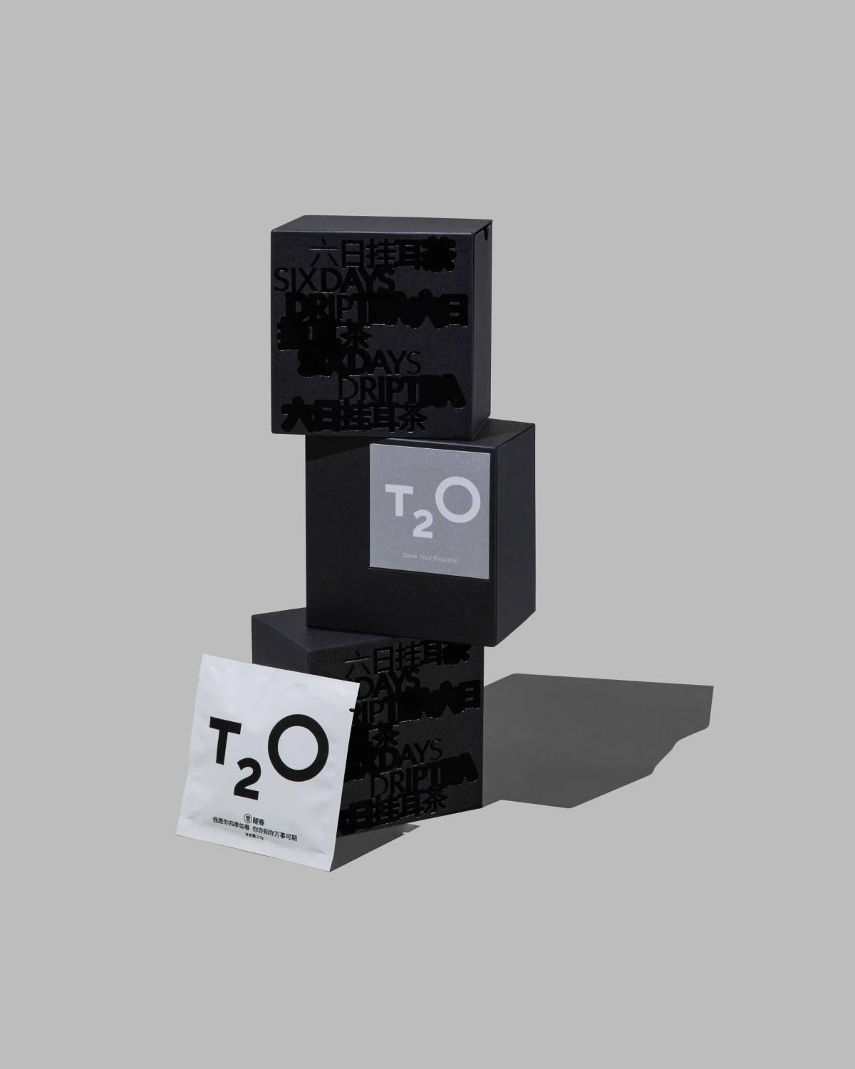 T2O: Drip coffee packaging​​​​‌﻿‍﻿​‍​‍‌‍﻿﻿‌﻿​‍‌‍‍‌‌‍‌﻿‌‍‍‌‌‍﻿‍​‍​‍​﻿‍‍​‍​‍‌﻿​﻿‌‍​‌‌‍﻿‍‌‍‍‌‌﻿‌​‌﻿‍‌​‍﻿‍‌‍‍‌‌‍﻿﻿​‍​‍​‍﻿​​‍​‍‌‍‍​‌﻿​‍‌‍‌‌‌‍‌‍​‍​‍​﻿‍‍​‍​‍‌‍‍​‌﻿‌​‌﻿‌​‌﻿​​‌﻿​﻿​﻿‍‍​‍﻿﻿​‍﻿﻿‌‍‌​‌‍‌‌‌﻿​﻿‌‍‍‌‌‍‌﻿‌‍﻿‍‌‍‌‌‌﻿‌‍‌‍‌‌‌﻿​‍‌﻿‍‌‌﻿‌﻿‌‍‍​‌‍‌‌‌﻿​‍‌‍‌‌​‍﻿‍‌﻿​﻿‌‍​‌‌‍﻿‍‌‍‍‌‌﻿‌​‌﻿‍‌​‍﻿‍‌﻿​﻿‌﻿‌​‌﻿‌‌‌‍‌​‌‍‍‌‌‍﻿﻿​‍﻿﻿‌‍‍‌‌‍﻿‍‌﻿‌​‌‍‌‌‌‍﻿‍‌﻿‌​​‍﻿﻿‌‍‌‌‌‍‌​‌‍‍‌‌﻿‌​​‍﻿﻿‌‍﻿‌‌‍﻿﻿‌‍‌​‌‍‌‌​﻿﻿‌‌﻿​​‌﻿​‍‌‍‌‌‌﻿​﻿‌‍‌‌‌‍﻿‍‌﻿‌​‌‍​‌‌﻿‌​‌‍‍‌‌‍﻿﻿‌‍﻿‍​﻿‍﻿‌‍‍‌‌‍‌​​﻿﻿‌‌‍‌​‌‍‌‌‌﻿​﻿‌‍‍‌‌‍‌﻿‌‍﻿‍‌‌‌﻿‌‍﻿﻿‌﻿​‍‌‍‍﻿​‍﻿‌‌​‍﻿‌‍﻿‌‌​﻿‍‌‍​﻿‌‌‍‌‌‍﻿​‌‌‌‌‌‍‍‍‌‌​‍‌﻿‍​‌​﻿﻿‌‍‌﻿‌‌​​‌﻿​‍‌‍​‌‌​‌​​﻿‌‌‌​‍‌‌‌﻿﻿‌‍‍﻿​﻿​‍‌‍‌﻿​﻿‍﻿‌﻿‌​‌﻿‍‌‌﻿​​‌‍‌‌​﻿﻿‌‌‍‌​‌‍‌‌‌﻿​﻿‌‍‍‌‌‍‌﻿‌‍﻿‍‌‌‌﻿‌‍﻿﻿‌﻿​‍‌‍‍﻿​﻿‍﻿‌﻿​​‌‍​‌‌﻿‌​‌‍‍​​﻿﻿‌‌‍​﻿‌‍﻿﻿‌‍﻿‍‌﻿‌​‌‍‌‌‌‍﻿‍‌﻿‌​​‍‌‌​﻿‌‌‌​​‍‌‌﻿﻿‌‍‍﻿‌‍‌‌‌﻿‍‌​‍‌‌​﻿​﻿‌​‌​​‍‌‌​﻿​﻿‌​‌​​‍‌‌​﻿​‍​﻿​‍‌‍﻿​​﻿‍​‌﻿​﻿‌‍‍‌‌﻿‌‌‌‍‌​​﻿‌‍​﻿‌﻿​﻿​‍​﻿‌‌​‍‌‌​﻿​‍​﻿​‍​‍‌‌​﻿‌‌‌​‌​​‍﻿‍‌‍﻿‌‌‍‌‌‌‍‌​‌‍‍‌‌‍​‌​‍‌‌​﻿‌‌‌​​‍‌‌﻿﻿‌‍‍﻿‌‍‌‌‌﻿‍‌​‍‌‌​﻿​﻿‌​‌​​‍‌‌​﻿​﻿‌​‌​​‍‌‌​﻿​‍​﻿​‍​﻿​‌‌﻿‌‍‌‍﻿​‌‍﻿​‌‍﻿‍‌‍‍‌‌﻿​​‌‍‌‌‌‍‌‍‌‍﻿﻿​‍‌‌​﻿​‍​﻿​‍​‍‌‌​﻿‌‌‌​‌​​‍﻿‍‌‍​﻿‌‍​‌‌﻿​​‌﻿‌​‌‍‍‌‌‍﻿﻿‌‍﻿‍​﻿﻿﻿‌‍​‍‌‍​‌‌﻿​﻿‌‍‌‌‌‌‌‌‌﻿​‍‌‍﻿​​﻿﻿‌‌‍‍​‌﻿‌​‌﻿‌​‌﻿​​‌﻿​﻿​‍‌‌​﻿​﻿‌​​‌​‍‌‌​﻿​‍‌​‌‍​‍‌‌​﻿​‍‌​‌‍‌‍‌​‌‍‌‌‌﻿​﻿‌‍‍‌‌‍‌﻿‌‍﻿‍‌‍‌‌‌﻿‌‍‌‍‌‌‌﻿​‍‌﻿‍‌‌﻿‌﻿‌‍‍​‌‍‌‌‌﻿​‍‌‍‌‌​‍﻿‍‌﻿​﻿‌‍​‌‌‍﻿‍‌‍‍‌‌﻿‌​‌﻿‍‌​‍﻿‍‌﻿​﻿‌﻿‌​‌﻿‌‌‌‍‌​‌‍‍‌‌‍﻿﻿​‍‌‍‌‍‍‌‌‍‌​​﻿﻿‌‌‍‌​‌‍‌‌‌﻿​﻿‌‍‍‌‌‍‌﻿‌‍﻿‍‌‌‌﻿‌‍﻿﻿‌﻿​‍‌‍‍﻿​‍﻿‌‌​‍﻿‌‍﻿‌‌​﻿‍‌‍​﻿‌‌‍‌‌‍﻿​‌‌‌‌‌‍‍‍‌‌​‍‌﻿‍​‌​﻿﻿‌‍‌﻿‌‌​​‌﻿​‍‌‍​‌‌​‌​​﻿‌‌‌​‍‌‌‌﻿﻿‌‍‍﻿​﻿​‍‌‍‌﻿​‍‌‍‌﻿‌​‌﻿‍‌‌﻿​​‌‍‌‌​﻿﻿‌‌‍‌​‌‍‌‌‌﻿​﻿‌‍‍‌‌‍‌﻿‌‍﻿‍‌‌‌﻿‌‍﻿﻿‌﻿​‍‌‍‍﻿​‍‌‍‌﻿​​‌‍​‌‌﻿‌​‌‍‍​​﻿﻿‌‌‍​﻿‌‍﻿﻿‌‍﻿‍‌﻿‌​‌‍‌‌‌‍﻿‍‌﻿‌​​‍‌‌​﻿‌‌‌​​‍‌‌﻿﻿‌‍‍﻿‌‍‌‌‌﻿‍‌​‍‌‌​﻿​﻿‌​‌​​‍‌‌​﻿​﻿‌​‌​​‍‌‌​﻿​‍​﻿​‍‌‍﻿​​﻿‍​‌﻿​﻿‌‍‍‌‌﻿‌‌‌‍‌​​﻿‌‍​﻿‌﻿​﻿​‍​﻿‌‌​‍‌‌​﻿​‍​﻿​‍​‍‌‌​﻿‌‌‌​‌​​‍﻿‍‌‍﻿‌‌‍‌‌‌‍‌​‌‍‍‌‌‍​‌​‍‌‌​﻿‌‌‌​​‍‌‌﻿﻿‌‍‍﻿‌‍‌‌‌﻿‍‌​‍‌‌​﻿​﻿‌​‌​​‍‌‌​﻿​﻿‌​‌​​‍‌‌​﻿​‍​﻿​‍​﻿​‌‌﻿‌‍‌‍﻿​‌‍﻿​‌‍﻿‍‌‍‍‌‌﻿​​‌‍‌‌‌‍‌‍‌‍﻿﻿​‍‌‌​﻿​‍​﻿​‍​‍‌‌​﻿‌‌‌​‌​​‍﻿‍‌‍​﻿‌‍​‌‌﻿​​‌﻿‌​‌‍‍‌‌‍﻿﻿‌‍﻿‍​‍‌‍‌﻿​​‌‍‌‌‌﻿​‍‌﻿​﻿‌﻿​​‌‍‌‌‌‍​﻿‌﻿‌​‌‍‍‌‌﻿‌‍‌‍‌‌​﻿﻿‌‌﻿​​‌﻿‌‌‌‍​‍‌‍﻿​‌‍‍‌‌﻿​﻿‌‍‍​‌‍‌‌‌‍‌​​‍​‍‌﻿﻿‌