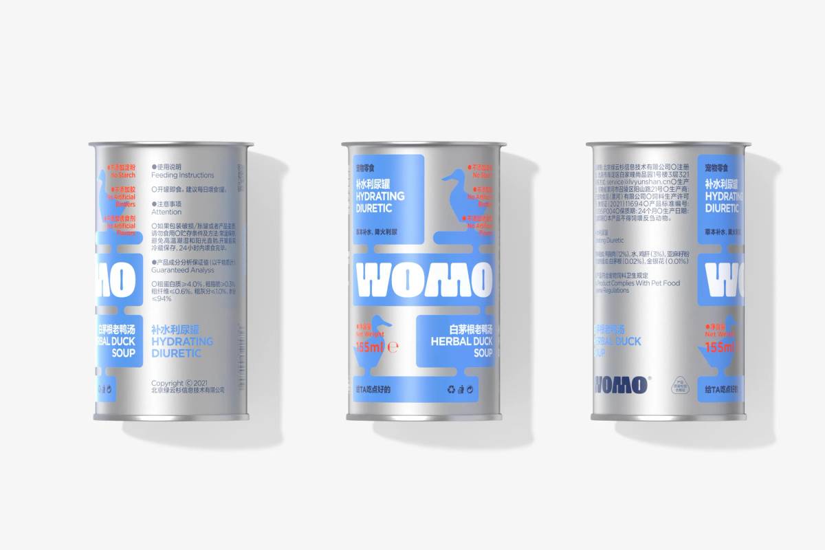 WOMO: Packaging​​​​‌﻿‍﻿​‍​‍‌‍﻿﻿‌﻿​‍‌‍‍‌‌‍‌﻿‌‍‍‌‌‍﻿‍​‍​‍​﻿‍‍​‍​‍‌﻿​﻿‌‍​‌‌‍﻿‍‌‍‍‌‌﻿‌​‌﻿‍‌​‍﻿‍‌‍‍‌‌‍﻿﻿​‍​‍​‍﻿​​‍​‍‌‍‍​‌﻿​‍‌‍‌‌‌‍‌‍​‍​‍​﻿‍‍​‍​‍‌‍‍​‌﻿‌​‌﻿‌​‌﻿​​‌﻿​﻿​﻿‍‍​‍﻿﻿​‍﻿﻿‌‍‌​‌‍‌‌‌﻿​﻿‌‍‍‌‌‍‌﻿‌‍﻿‍‌‍‌‌‌﻿‌‍‌‍‌‌‌﻿​‍‌﻿‍‌‌﻿‌﻿‌‍‍​‌‍‌‌‌﻿​‍‌‍‌‌​‍﻿‍‌﻿​﻿‌‍​‌‌‍﻿‍‌‍‍‌‌﻿‌​‌﻿‍‌​‍﻿‍‌﻿​﻿‌﻿‌​‌﻿‌‌‌‍‌​‌‍‍‌‌‍﻿﻿​‍﻿﻿‌‍‍‌‌‍﻿‍‌﻿‌​‌‍‌‌‌‍﻿‍‌﻿‌​​‍﻿﻿‌‍‌‌‌‍‌​‌‍‍‌‌﻿‌​​‍﻿﻿‌‍﻿‌‌‍﻿﻿‌‍‌​‌‍‌‌​﻿﻿‌‌﻿​​‌﻿​‍‌‍‌‌‌﻿​﻿‌‍‌‌‌‍﻿‍‌﻿‌​‌‍​‌‌﻿‌​‌‍‍‌‌‍﻿﻿‌‍﻿‍​﻿‍﻿‌‍‍‌‌‍‌​​﻿﻿‌‌‍‌​‌‍‌‌‌﻿​﻿‌‍‍‌‌‍‌﻿‌‍﻿‍‌‌‌﻿‌‍﻿﻿‌﻿​‍‌‍‍﻿​‍﻿‌​﻿​‌​﻿‌‍​﻿‌​​﻿‌​​﻿‌‍​﻿​‍​﻿‌﻿​﻿‍‌​﻿‌‌​﻿‍﻿‌﻿‌​‌﻿‍‌‌﻿​​‌‍‌‌​﻿﻿‌‌‍‌​‌‍‌‌‌﻿​﻿‌‍‍‌‌‍‌﻿‌‍﻿‍‌‌‌﻿‌‍﻿﻿‌﻿​‍‌‍‍﻿​﻿‍﻿‌﻿​​‌‍​‌‌﻿‌​‌‍‍​​﻿﻿‌‌‍​﻿‌‍﻿﻿‌‍﻿‍‌﻿‌​‌‍‌‌‌‍﻿‍‌﻿‌​​‍‌‌​﻿‌‌‌​​‍‌‌﻿﻿‌‍‍﻿‌‍‌‌‌﻿‍‌​‍‌‌​﻿​﻿‌​‌​​‍‌‌​﻿​﻿‌​‌​​‍‌‌​﻿​‍​﻿​‍‌‍‍‍‌﻿​﻿​﻿‌​‌‍‌﻿​﻿‌‍​﻿​﻿‌﻿​‍‌‍​﻿​﻿​‌‌﻿‌‍​‍‌‌​﻿​‍​﻿​‍​‍‌‌​﻿‌‌‌​‌​​‍﻿‍‌‍﻿‌‌‍‌‌‌‍‌​‌‍‍‌‌‍​‌​‍‌‌​﻿‌‌‌​​‍‌‌﻿﻿‌‍‍﻿‌‍‌‌‌﻿‍‌​‍‌‌​﻿​﻿‌​‌​​‍‌‌​﻿​﻿‌​‌​​‍‌‌​﻿​‍​﻿​‍‌﻿‌​‌﻿‌‌​﻿‌‍‌﻿​﻿​﻿‌‌‌‍‌​​﻿​‌​﻿‌‍‌‍‍​​﻿‌﻿​‍‌‌​﻿​‍​﻿​‍​‍‌‌​﻿‌‌‌​‌​​‍﻿‍‌‍​﻿‌‍​‌‌﻿​​‌﻿‌​‌‍‍‌‌‍﻿﻿‌‍﻿‍​﻿﻿﻿‌‍​‍‌‍​‌‌﻿​﻿‌‍‌‌‌‌‌‌‌﻿​‍‌‍﻿​​﻿﻿‌‌‍‍​‌﻿‌​‌﻿‌​‌﻿​​‌﻿​﻿​‍‌‌​﻿​﻿‌​​‌​‍‌‌​﻿​‍‌​‌‍​‍‌‌​﻿​‍‌​‌‍‌‍‌​‌‍‌‌‌﻿​﻿‌‍‍‌‌‍‌﻿‌‍﻿‍‌‍‌‌‌﻿‌‍‌‍‌‌‌﻿​‍‌﻿‍‌‌﻿‌﻿‌‍‍​‌‍‌‌‌﻿​‍‌‍‌‌​‍﻿‍‌﻿​﻿‌‍​‌‌‍﻿‍‌‍‍‌‌﻿‌​‌﻿‍‌​‍﻿‍‌﻿​﻿‌﻿‌​‌﻿‌‌‌‍‌​‌‍‍‌‌‍﻿﻿​‍‌‍‌‍‍‌‌‍‌​​﻿﻿‌‌‍‌​‌‍‌‌‌﻿​﻿‌‍‍‌‌‍‌﻿‌‍﻿‍‌‌‌﻿‌‍﻿﻿‌﻿​‍‌‍‍﻿​‍﻿‌​﻿​‌​﻿‌‍​﻿‌​​﻿‌​​﻿‌‍​﻿​‍​﻿‌﻿​﻿‍‌​﻿‌‌​‍‌‍‌﻿‌​‌﻿‍‌‌﻿​​‌‍‌‌​﻿﻿‌‌‍‌​‌‍‌‌‌﻿​﻿‌‍‍‌‌‍‌﻿‌‍﻿‍‌‌‌﻿‌‍﻿﻿‌﻿​‍‌‍‍﻿​‍‌‍‌﻿​​‌‍​‌‌﻿‌​‌‍‍​​﻿﻿‌‌‍​﻿‌‍﻿﻿‌‍﻿‍‌﻿‌​‌‍‌‌‌‍﻿‍‌﻿‌​​‍‌‌​﻿‌‌‌​​‍‌‌﻿﻿‌‍‍﻿‌‍‌‌‌﻿‍‌​‍‌‌​﻿​﻿‌​‌​​‍‌‌​﻿​﻿‌​‌​​‍‌‌​﻿​‍​﻿​‍‌‍‍‍‌﻿​﻿​﻿‌​‌‍‌﻿​﻿‌‍​﻿​﻿‌﻿​‍‌‍​﻿​﻿​‌‌﻿‌‍​‍‌‌​﻿​‍​﻿​‍​‍‌‌​﻿‌‌‌​‌​​‍﻿‍‌‍﻿‌‌‍‌‌‌‍‌​‌‍‍‌‌‍​‌​‍‌‌​﻿‌‌‌​​‍‌‌﻿﻿‌‍‍﻿‌‍‌‌‌﻿‍‌​‍‌‌​﻿​﻿‌​‌​​‍‌‌​﻿​﻿‌​‌​​‍‌‌​﻿​‍​﻿​‍‌﻿‌​‌﻿‌‌​﻿‌‍‌﻿​﻿​﻿‌‌‌‍‌​​﻿​‌​﻿‌‍‌‍‍​​﻿‌﻿​‍‌‌​﻿​‍​﻿​‍​‍‌‌​﻿‌‌‌​‌​​‍﻿‍‌‍​﻿‌‍​‌‌﻿​​‌﻿‌​‌‍‍‌‌‍﻿﻿‌‍﻿‍​‍‌‍‌﻿​​‌‍‌‌‌﻿​‍‌﻿​﻿‌﻿​​‌‍‌‌‌‍​﻿‌﻿‌​‌‍‍‌‌﻿‌‍‌‍‌‌​﻿﻿‌‌﻿​​‌﻿‌‌‌‍​‍‌‍﻿​‌‍‍‌‌﻿​﻿‌‍‍​‌‍‌‌‌‍‌​​‍​‍‌﻿﻿‌
