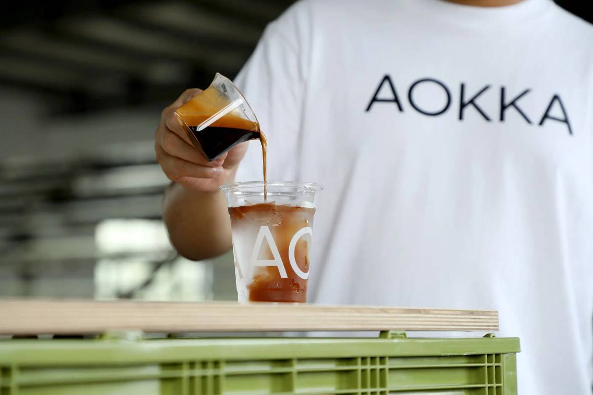 AOKKA: Takeaway cup​​​​‌﻿‍﻿​‍​‍‌‍﻿﻿‌﻿​‍‌‍‍‌‌‍‌﻿‌‍‍‌‌‍﻿‍​‍​‍​﻿‍‍​‍​‍‌﻿​﻿‌‍​‌‌‍﻿‍‌‍‍‌‌﻿‌​‌﻿‍‌​‍﻿‍‌‍‍‌‌‍﻿﻿​‍​‍​‍﻿​​‍​‍‌‍‍​‌﻿​‍‌‍‌‌‌‍‌‍​‍​‍​﻿‍‍​‍​‍‌‍‍​‌﻿‌​‌﻿‌​‌﻿​​‌﻿​﻿​﻿‍‍​‍﻿﻿​‍﻿﻿‌‍‌​‌‍‌‌‌﻿​﻿‌‍‍‌‌‍‌﻿‌‍﻿‍‌‍‌‌‌﻿‌‍‌‍‌‌‌﻿​‍‌﻿‍‌‌﻿‌﻿‌‍‍​‌‍‌‌‌﻿​‍‌‍‌‌​‍﻿‍‌﻿​﻿‌‍​‌‌‍﻿‍‌‍‍‌‌﻿‌​‌﻿‍‌​‍﻿‍‌﻿​﻿‌﻿‌​‌﻿‌‌‌‍‌​‌‍‍‌‌‍﻿﻿​‍﻿﻿‌‍‍‌‌‍﻿‍‌﻿‌​‌‍‌‌‌‍﻿‍‌﻿‌​​‍﻿﻿‌‍‌‌‌‍‌​‌‍‍‌‌﻿‌​​‍﻿﻿‌‍﻿‌‌‍﻿﻿‌‍‌​‌‍‌‌​﻿﻿‌‌﻿​​‌﻿​‍‌‍‌‌‌﻿​﻿‌‍‌‌‌‍﻿‍‌﻿‌​‌‍​‌‌﻿‌​‌‍‍‌‌‍﻿﻿‌‍﻿‍​﻿‍﻿‌‍‍‌‌‍‌​​﻿﻿‌‌‍‌​‌‍‌‌‌﻿​﻿‌‍‍‌‌‍‌﻿‌‍﻿‍‌‌‌﻿‌‍﻿﻿‌﻿​‍‌‍‍﻿​‍﻿‌​﻿​‌​﻿​﻿​﻿​‍​﻿‌﻿​﻿‌​​﻿‌﻿​﻿‌‌​﻿​‌​﻿​‍​﻿‍﻿‌﻿‌​‌﻿‍‌‌﻿​​‌‍‌‌​﻿﻿‌‌‍‌​‌‍‌‌‌﻿​﻿‌‍‍‌‌‍‌﻿‌‍﻿‍‌‌‌﻿‌‍﻿﻿‌﻿​‍‌‍‍﻿​﻿‍﻿‌﻿​​‌‍​‌‌﻿‌​‌‍‍​​﻿﻿‌‌‍​﻿‌‍﻿﻿‌‍﻿‍‌﻿‌​‌‍‌‌‌‍﻿‍‌﻿‌​​‍‌‌​﻿‌‌‌​​‍‌‌﻿﻿‌‍‍﻿‌‍‌‌‌﻿‍‌​‍‌‌​﻿​﻿‌​‌​​‍‌‌​﻿​﻿‌​‌​​‍‌‌​﻿​‍​﻿​‍​﻿​‌‌‍​‌‌﻿​‍‌‍‌﻿​﻿‌‌‌﻿‌​‌‍​﻿‌﻿‍‌‌﻿​‍‌‍‍‌​‍‌‌​﻿​‍​﻿​‍​‍‌‌​﻿‌‌‌​‌​​‍﻿‍‌‍﻿‌‌‍‌‌‌‍‌​‌‍‍‌‌‍​‌​‍‌‌​﻿‌‌‌​​‍‌‌﻿﻿‌‍‍﻿‌‍‌‌‌﻿‍‌​‍‌‌​﻿​﻿‌​‌​​‍‌‌​﻿​﻿‌​‌​​‍‌‌​﻿​‍​﻿​‍‌﻿‍‍​﻿​﻿‌﻿‌﻿‌﻿​‍‌‍‌‍‌﻿‍‌‌﻿​﻿‌﻿‌﻿‌‍‍​​﻿‌‍​‍‌‌​﻿​‍​﻿​‍​‍‌‌​﻿‌‌‌​‌​​‍﻿‍‌‍​﻿‌‍​‌‌﻿​​‌﻿‌​‌‍‍‌‌‍﻿﻿‌‍﻿‍​﻿﻿﻿‌‍​‍‌‍​‌‌﻿​﻿‌‍‌‌‌‌‌‌‌﻿​‍‌‍﻿​​﻿﻿‌‌‍‍​‌﻿‌​‌﻿‌​‌﻿​​‌﻿​﻿​‍‌‌​﻿​﻿‌​​‌​‍‌‌​﻿​‍‌​‌‍​‍‌‌​﻿​‍‌​‌‍‌‍‌​‌‍‌‌‌﻿​﻿‌‍‍‌‌‍‌﻿‌‍﻿‍‌‍‌‌‌﻿‌‍‌‍‌‌‌﻿​‍‌﻿‍‌‌﻿‌﻿‌‍‍​‌‍‌‌‌﻿​‍‌‍‌‌​‍﻿‍‌﻿​﻿‌‍​‌‌‍﻿‍‌‍‍‌‌﻿‌​‌﻿‍‌​‍﻿‍‌﻿​﻿‌﻿‌​‌﻿‌‌‌‍‌​‌‍‍‌‌‍﻿﻿​‍‌‍‌‍‍‌‌‍‌​​﻿﻿‌‌‍‌​‌‍‌‌‌﻿​﻿‌‍‍‌‌‍‌﻿‌‍﻿‍‌‌‌﻿‌‍﻿﻿‌﻿​‍‌‍‍﻿​‍﻿‌​﻿​‌​﻿​﻿​﻿​‍​﻿‌﻿​﻿‌​​﻿‌﻿​﻿‌‌​﻿​‌​﻿​‍​‍‌‍‌﻿‌​‌﻿‍‌‌﻿​​‌‍‌‌​﻿﻿‌‌‍‌​‌‍‌‌‌﻿​﻿‌‍‍‌‌‍‌﻿‌‍﻿‍‌‌‌﻿‌‍﻿﻿‌﻿​‍‌‍‍﻿​‍‌‍‌﻿​​‌‍​‌‌﻿‌​‌‍‍​​﻿﻿‌‌‍​﻿‌‍﻿﻿‌‍﻿‍‌﻿‌​‌‍‌‌‌‍﻿‍‌﻿‌​​‍‌‌​﻿‌‌‌​​‍‌‌﻿﻿‌‍‍﻿‌‍‌‌‌﻿‍‌​‍‌‌​﻿​﻿‌​‌​​‍‌‌​﻿​﻿‌​‌​​‍‌‌​﻿​‍​﻿​‍​﻿​‌‌‍​‌‌﻿​‍‌‍‌﻿​﻿‌‌‌﻿‌​‌‍​﻿‌﻿‍‌‌﻿​‍‌‍‍‌​‍‌‌​﻿​‍​﻿​‍​‍‌‌​﻿‌‌‌​‌​​‍﻿‍‌‍﻿‌‌‍‌‌‌‍‌​‌‍‍‌‌‍​‌​‍‌‌​﻿‌‌‌​​‍‌‌﻿﻿‌‍‍﻿‌‍‌‌‌﻿‍‌​‍‌‌​﻿​﻿‌​‌​​‍‌‌​﻿​﻿‌​‌​​‍‌‌​﻿​‍​﻿​‍‌﻿‍‍​﻿​﻿‌﻿‌﻿‌﻿​‍‌‍‌‍‌﻿‍‌‌﻿​﻿‌﻿‌﻿‌‍‍​​﻿‌‍​‍‌‌​﻿​‍​﻿​‍​‍‌‌​﻿‌‌‌​‌​​‍﻿‍‌‍​﻿‌‍​‌‌﻿​​‌﻿‌​‌‍‍‌‌‍﻿﻿‌‍﻿‍​‍‌‍‌﻿​​‌‍‌‌‌﻿​‍‌﻿​﻿‌﻿​​‌‍‌‌‌‍​﻿‌﻿‌​‌‍‍‌‌﻿‌‍‌‍‌‌​﻿﻿‌‌﻿​​‌﻿‌‌‌‍​‍‌‍﻿​‌‍‍‌‌﻿​﻿‌‍‍​‌‍‌‌‌‍‌​​‍​‍‌﻿﻿‌